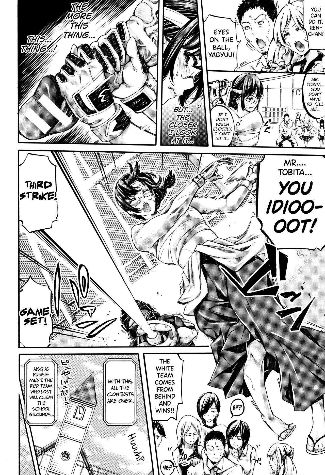 Bukatsu Shoujo Paradise - Page 59