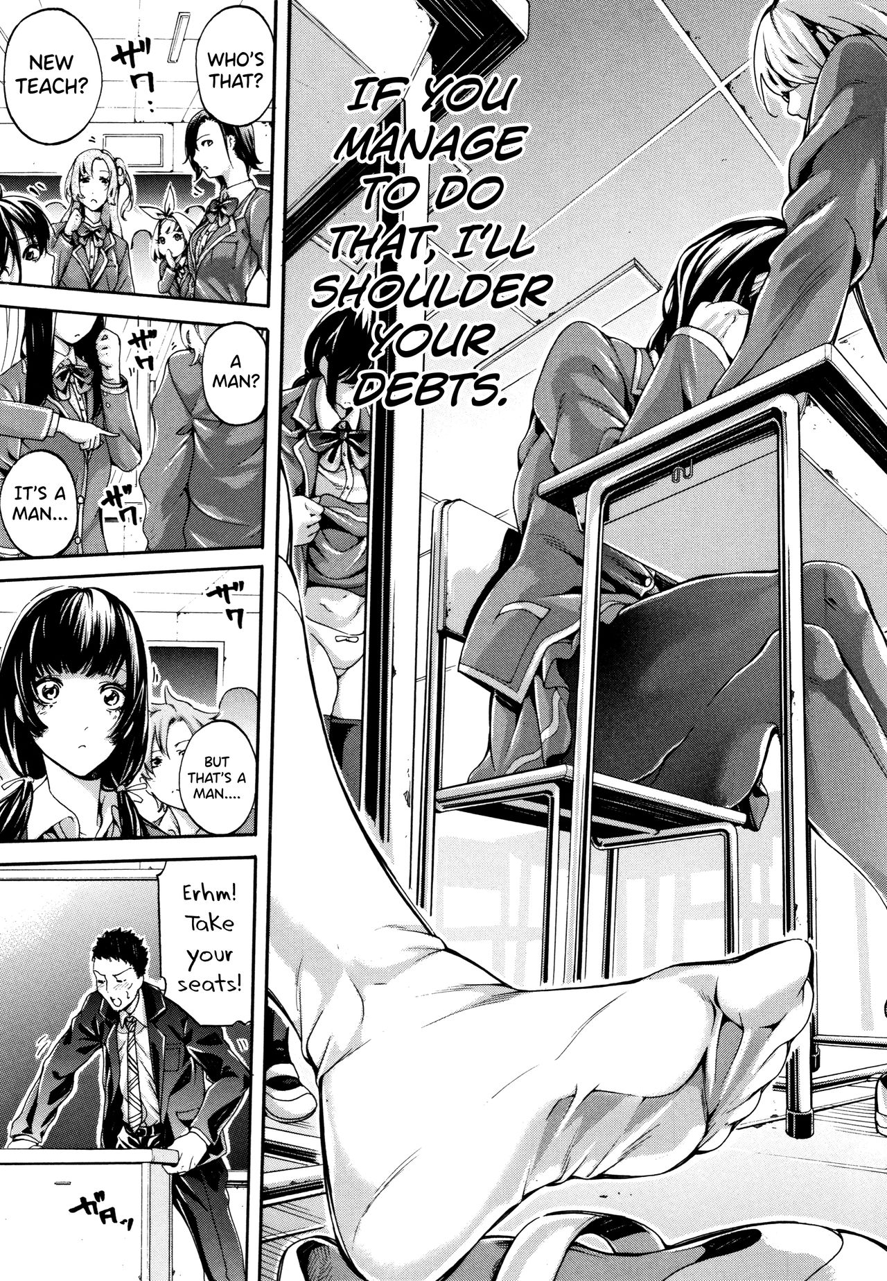 Bukatsu Shoujo Paradise - Page 9