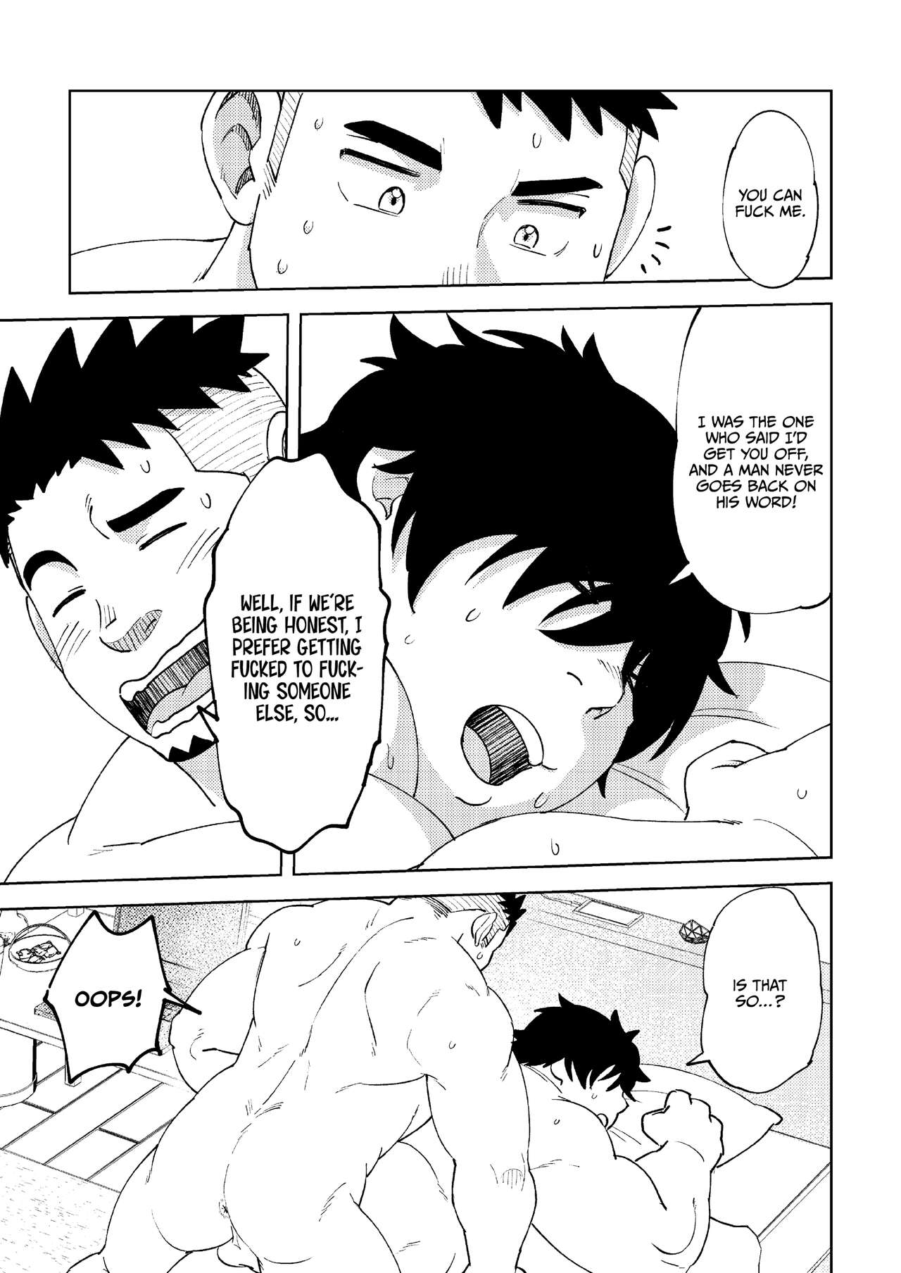 My Hunky Underclassman Wants to Change - Page 18