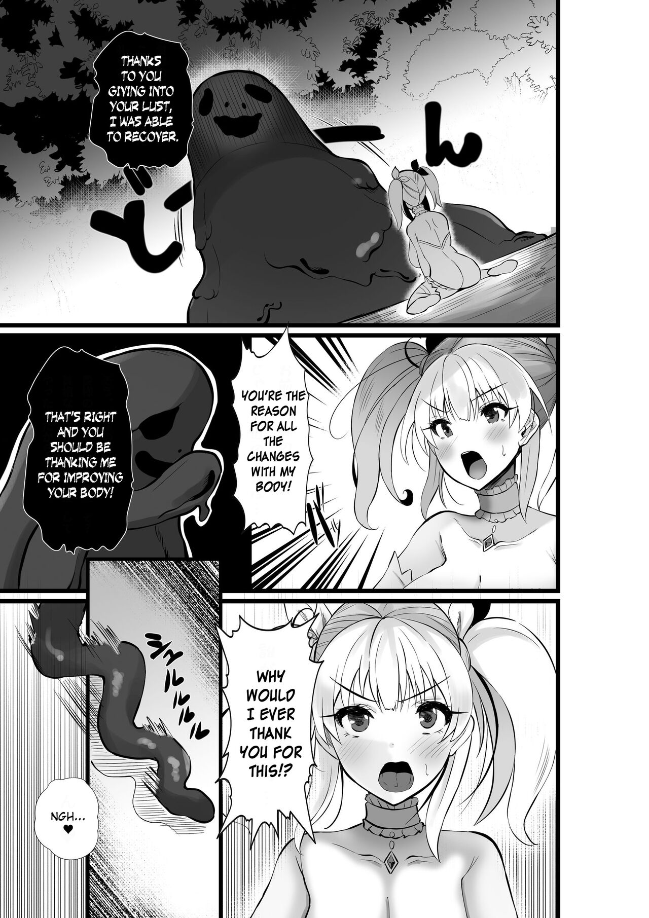 Magical Girl Saint Lily Erosion - Page 14