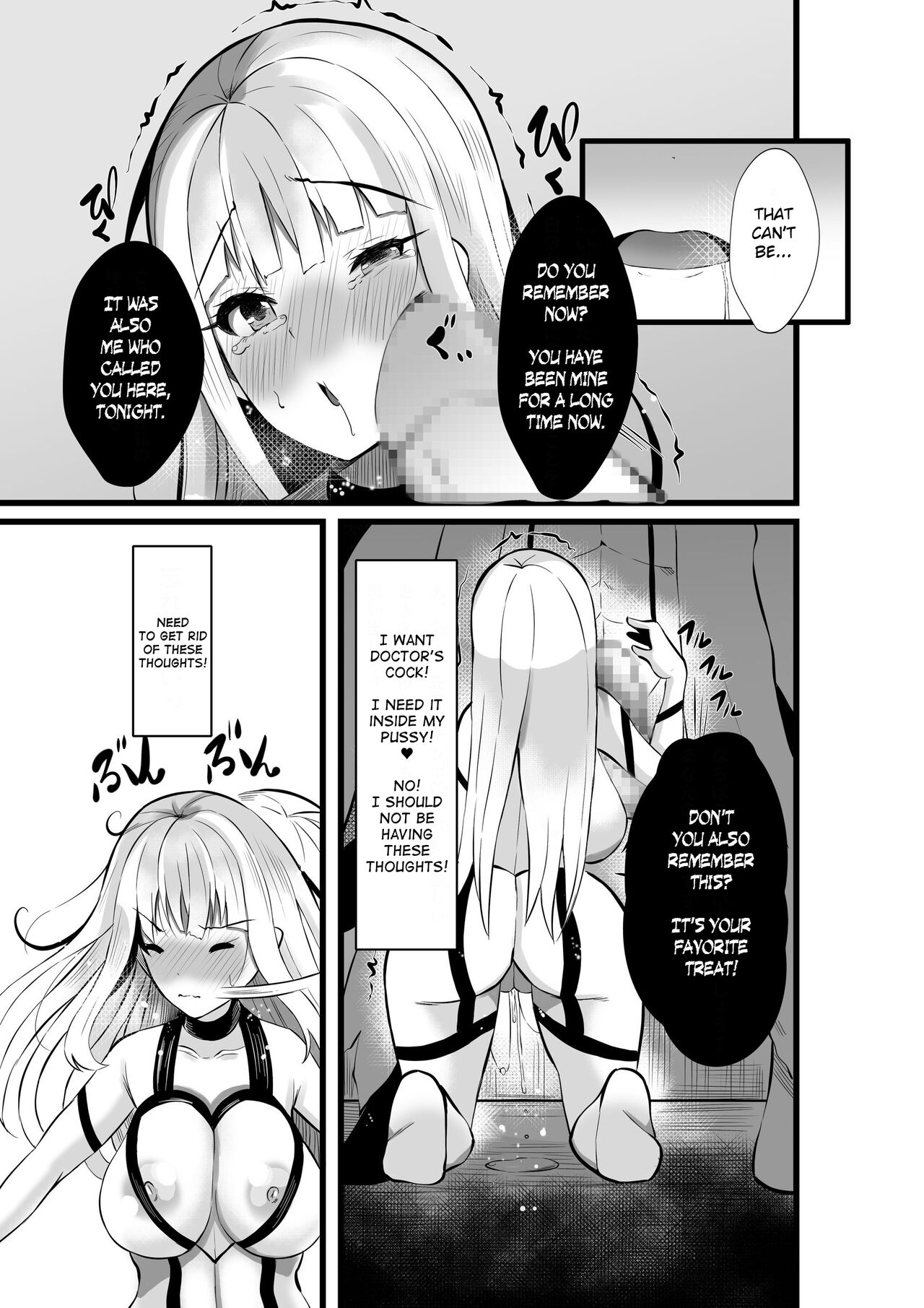 Magical Girl Saint Lily Erosion - Page 32