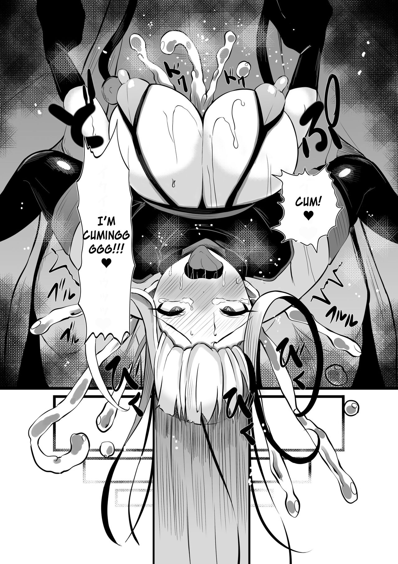 Magical Girl Saint Lily Erosion - Page 40