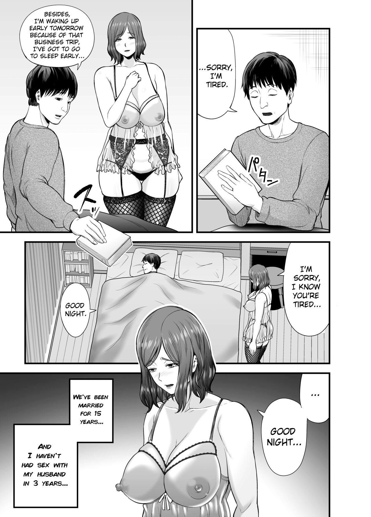 Sexless de Yokkyu Fuman na Watashi wa, Musuko no Tomodachi to... - Page 4
