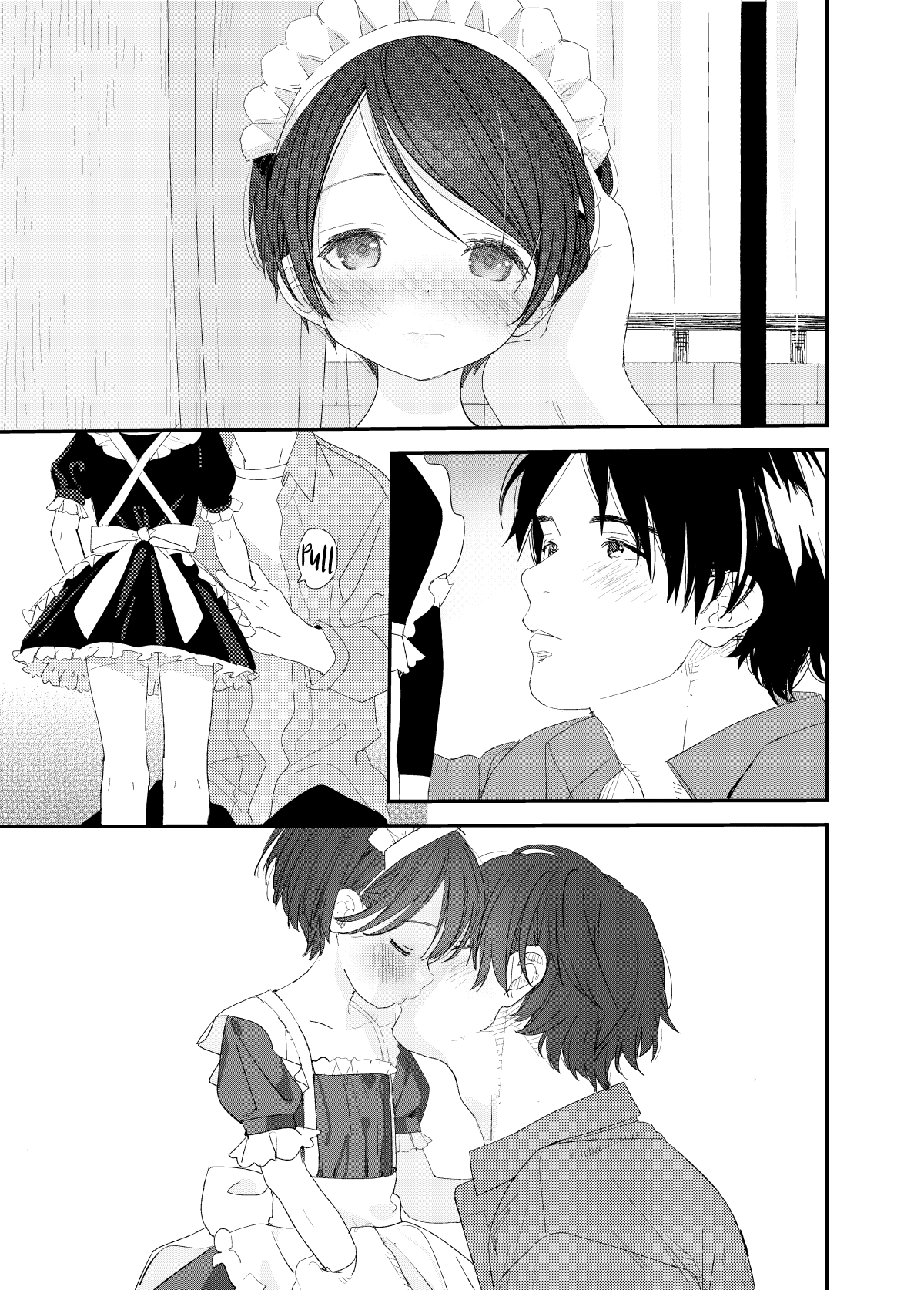 Ai ni Kita yo. | Drawn to you - Page 13