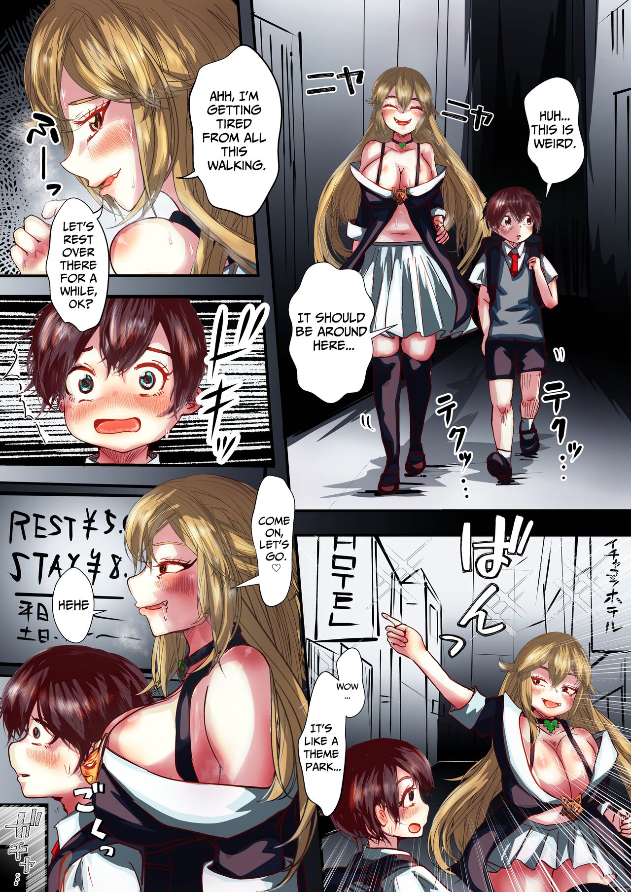Preview page 3