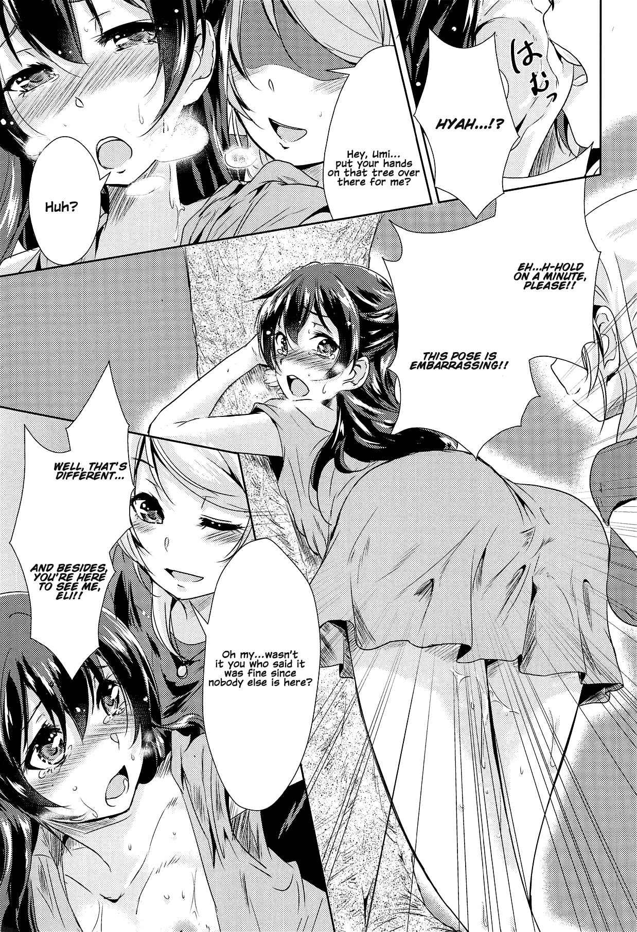 U a Mi Enge Lic - Page 14