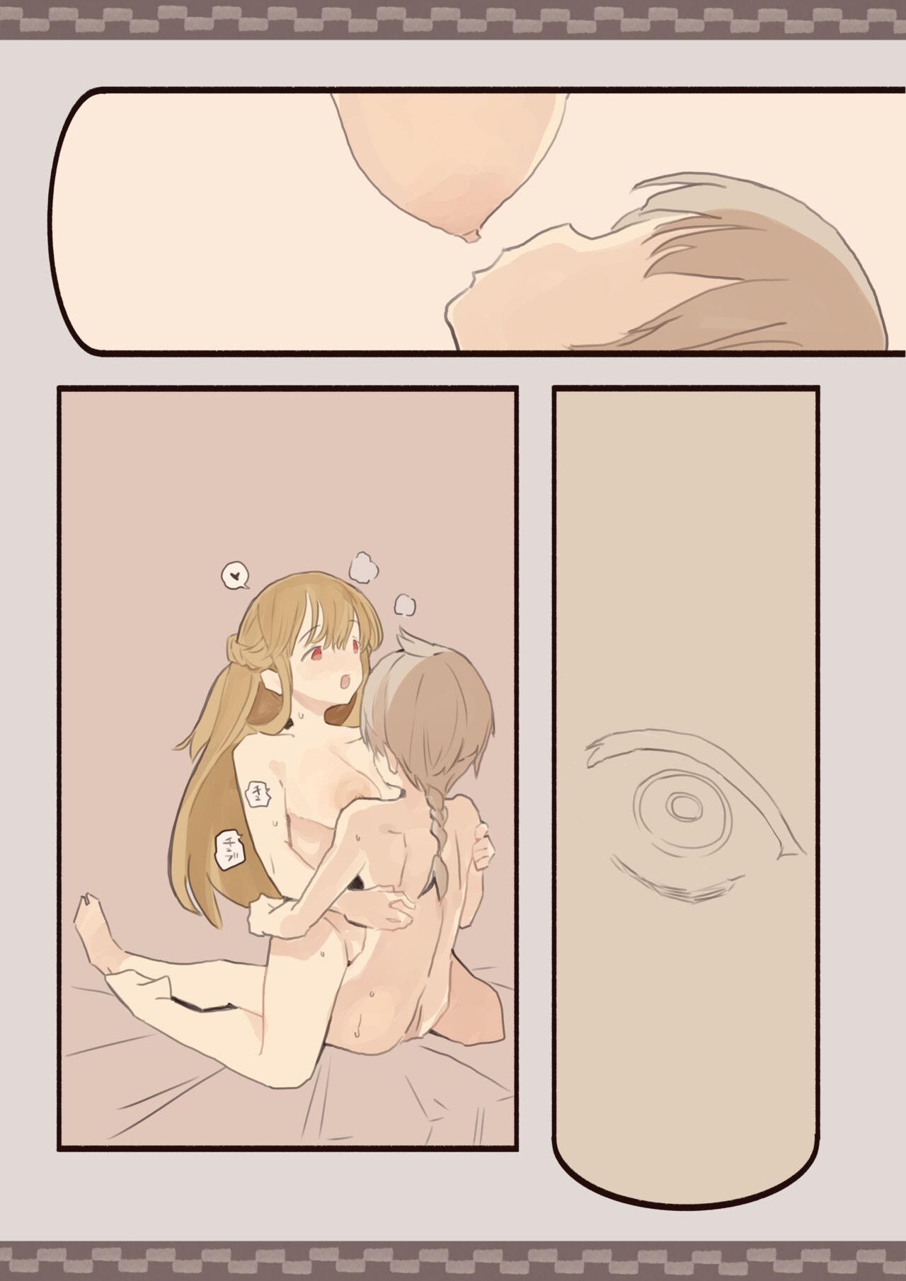Boku wa Ojou-sama no Yotogi Yaku - Page 50