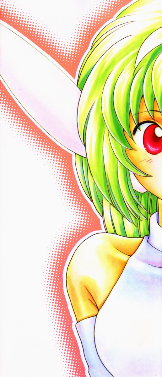 Seigi no Mikata mo Raku Janai - Page 2