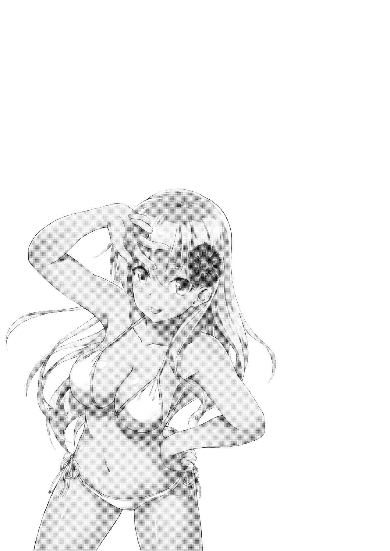 KanCollection 1 - Page 22