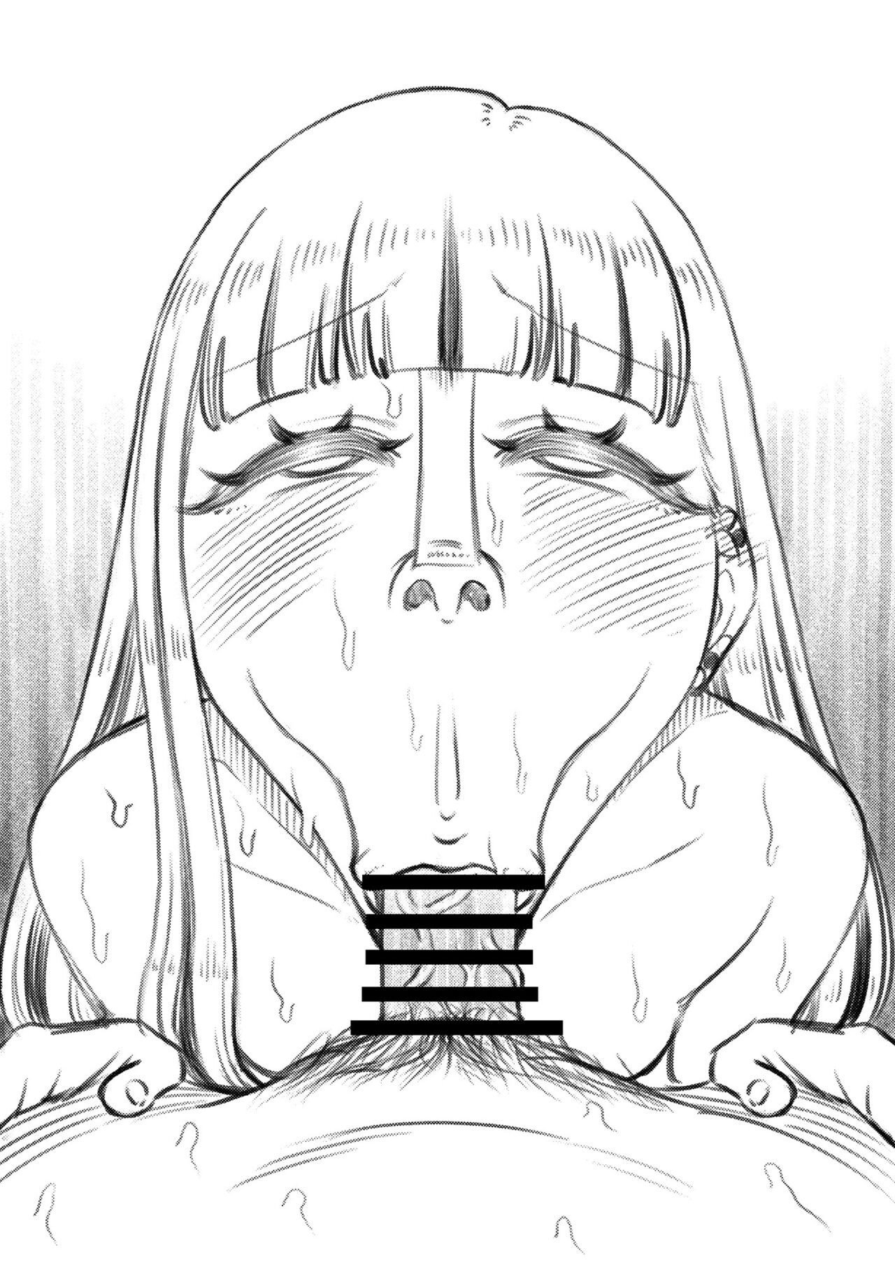 ゼッタイ!スキスキ病～感染拡大～ - Page 67