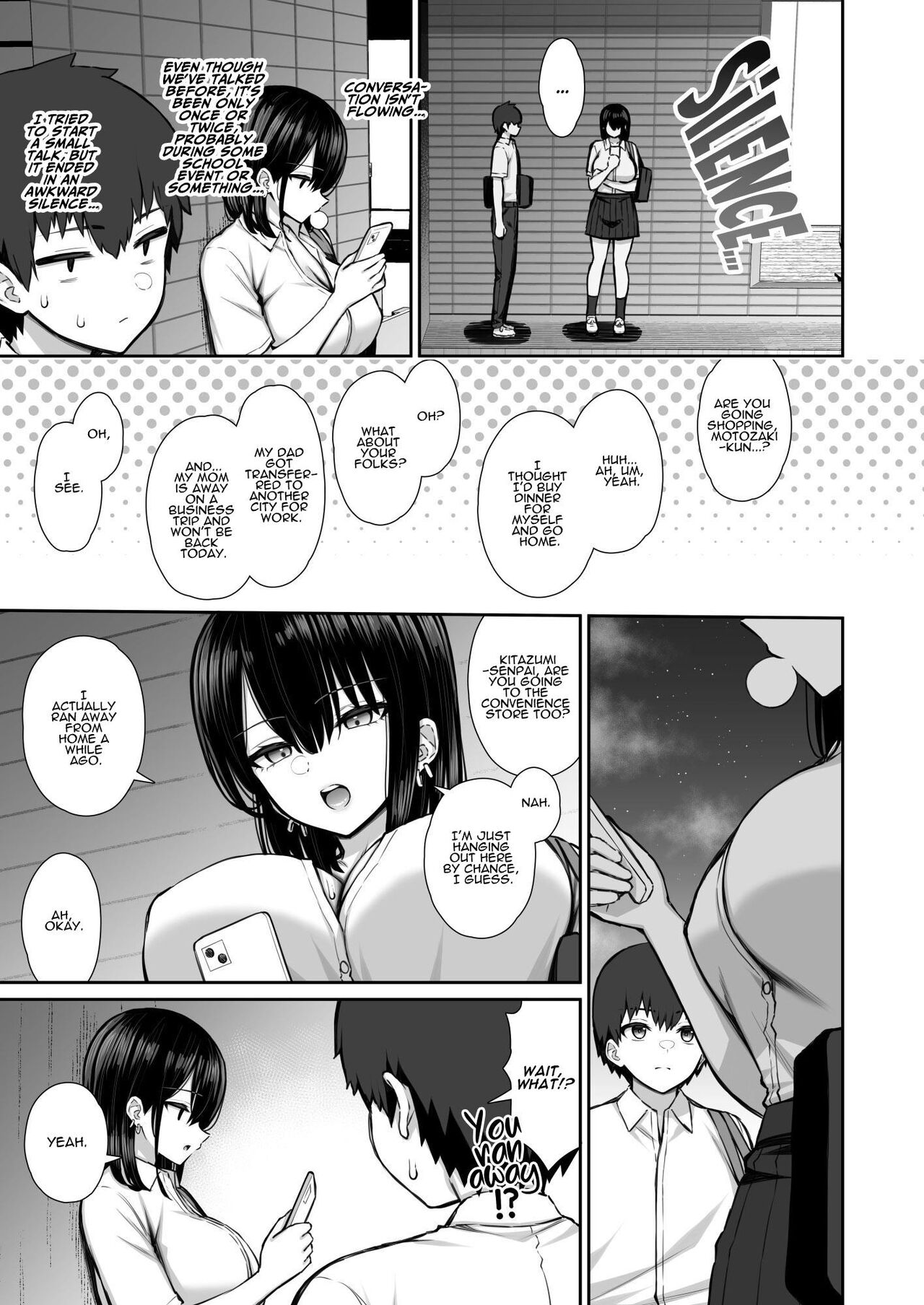 Iede Gal na Senpai wa Kantan ni Yarasete Kureru - Page 5