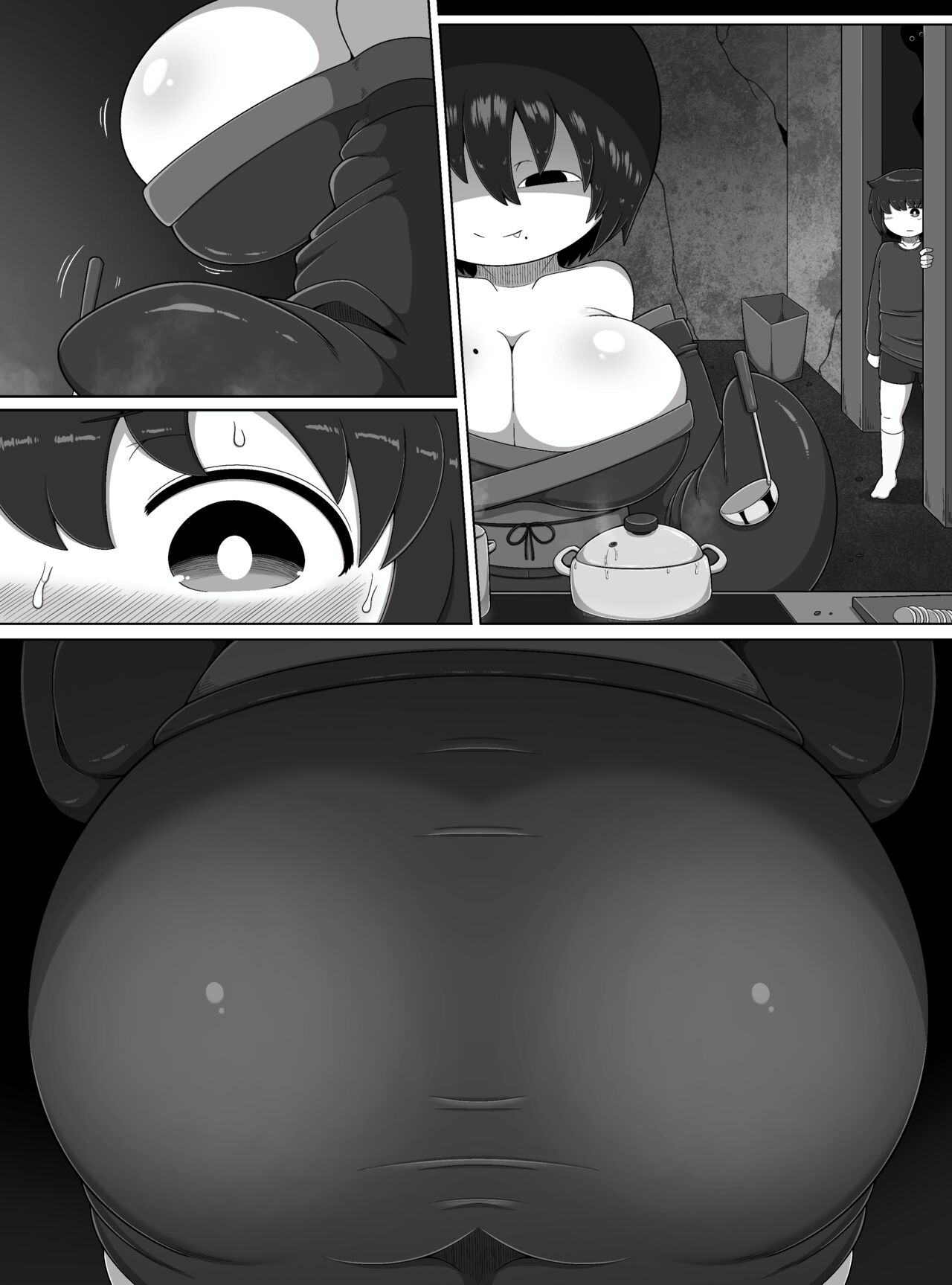 怪異のお姉ちゃん - Page 34