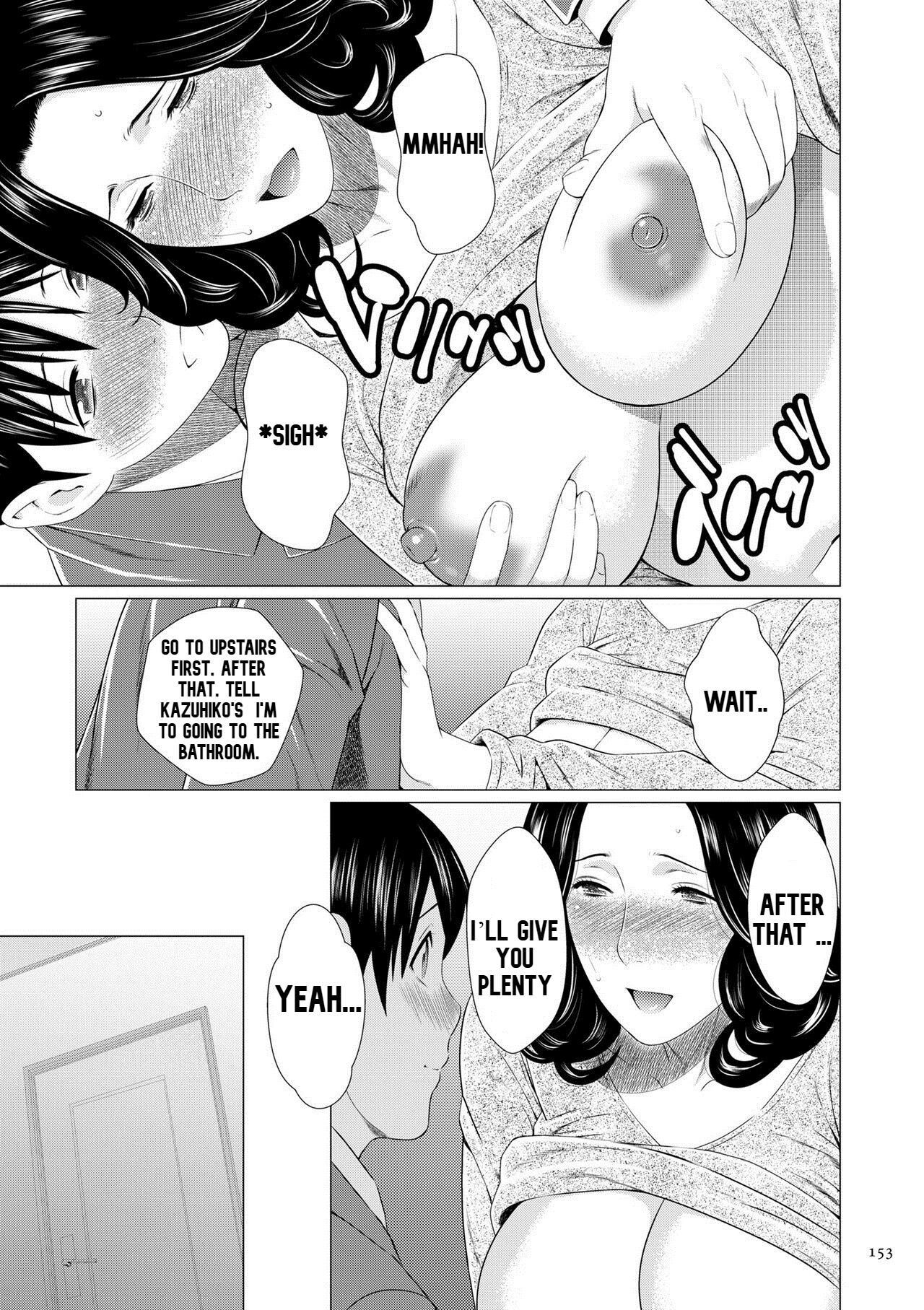 MAMA WAS HAVING SEX WITH YOUR FRIENDS - Page 10
