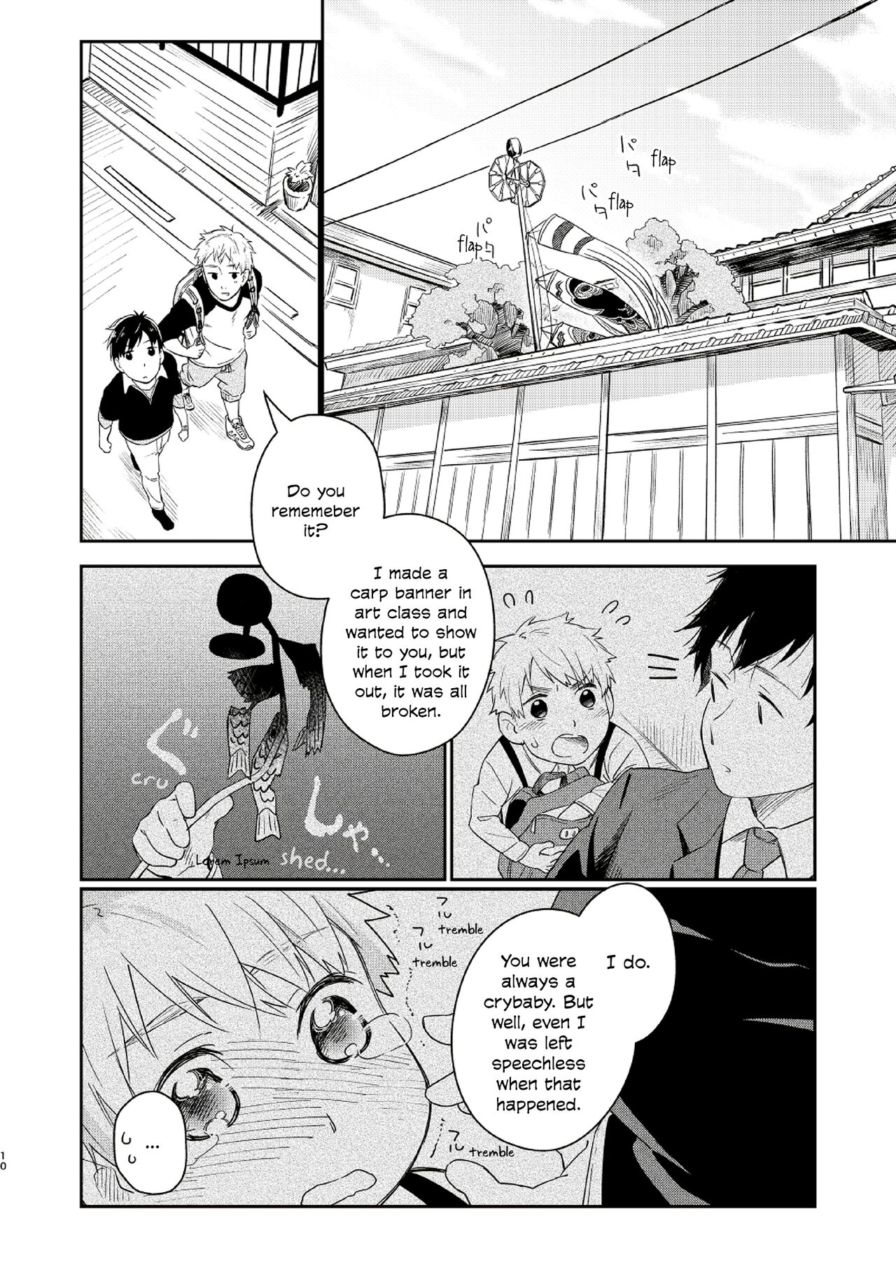 Koi Nobori, Utakata - Page 9