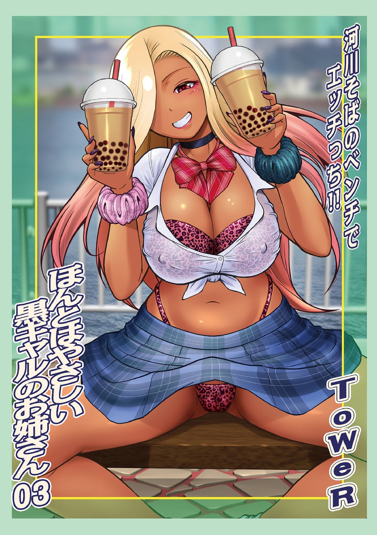 Preview page 1