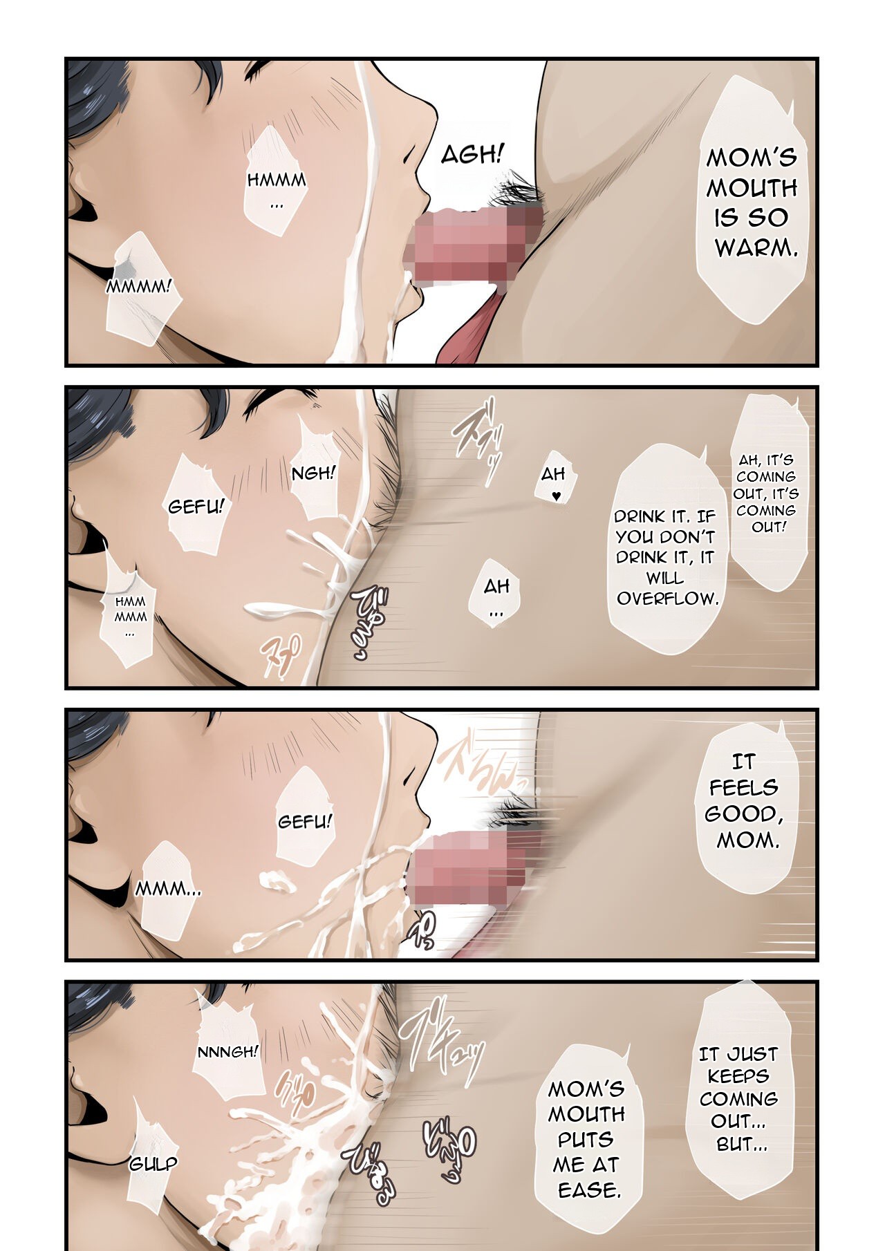 Nando Dashite mo Osamaranai node, Okaa-san o Yobimashita - Page 15