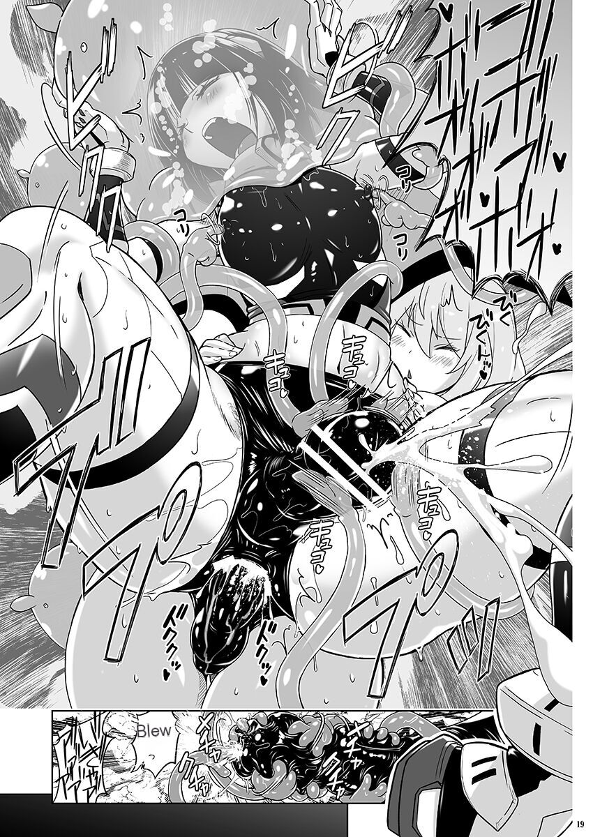 Josou Heroine Starlight Crystal - Page 18