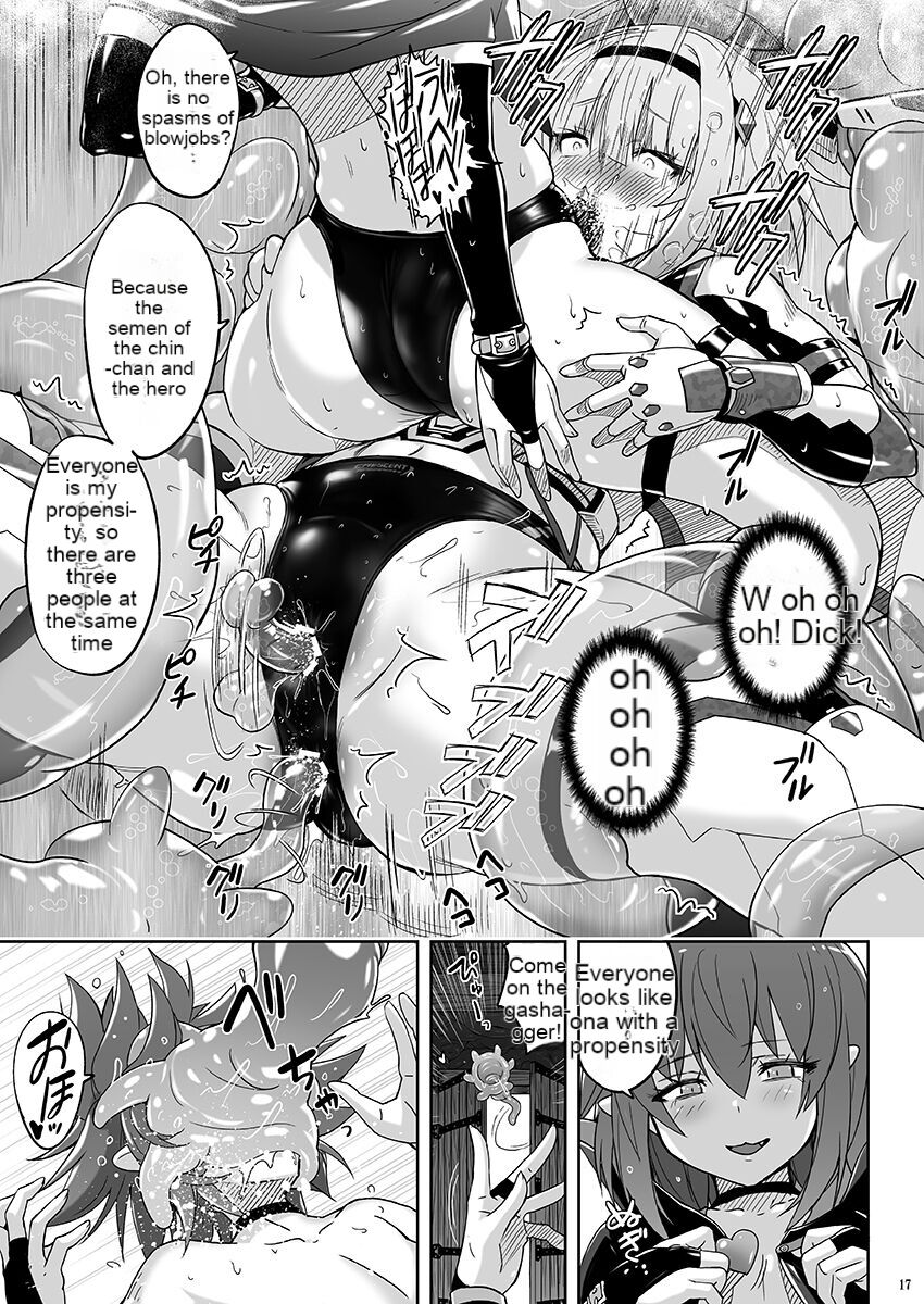 Seiheki Houkai Crescent Rhodonite - Page 16