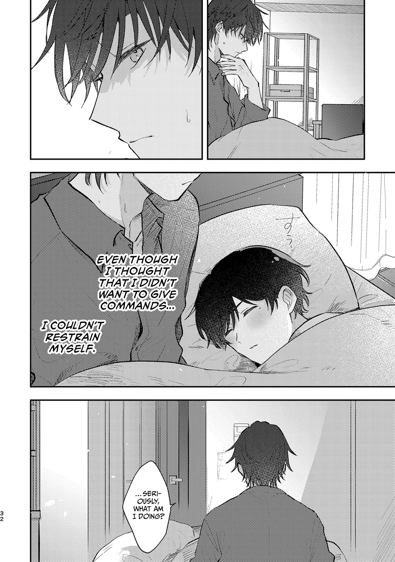 Second Sex Complex | Secondary Sex Complex - Page 32