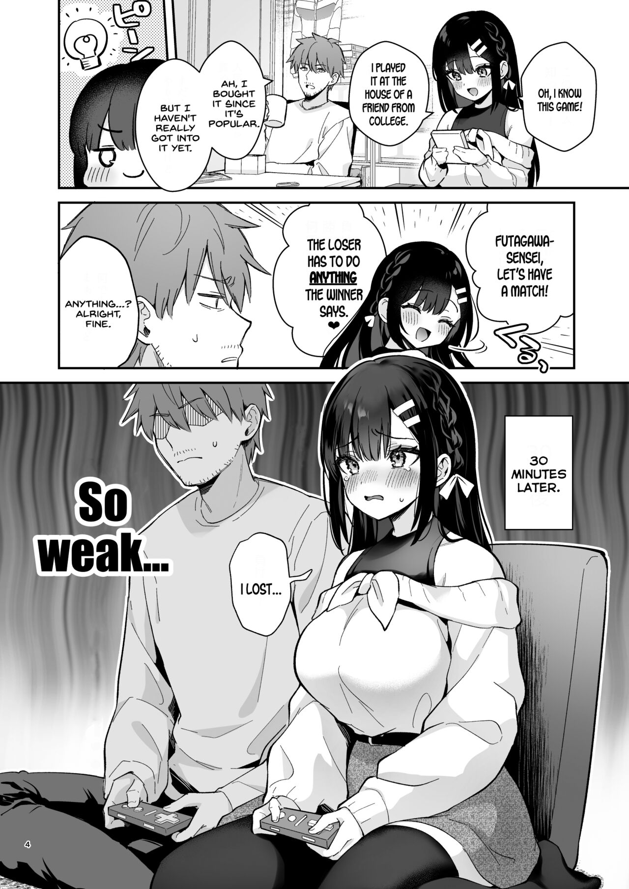 Hajirai Batsu Game - Page 3