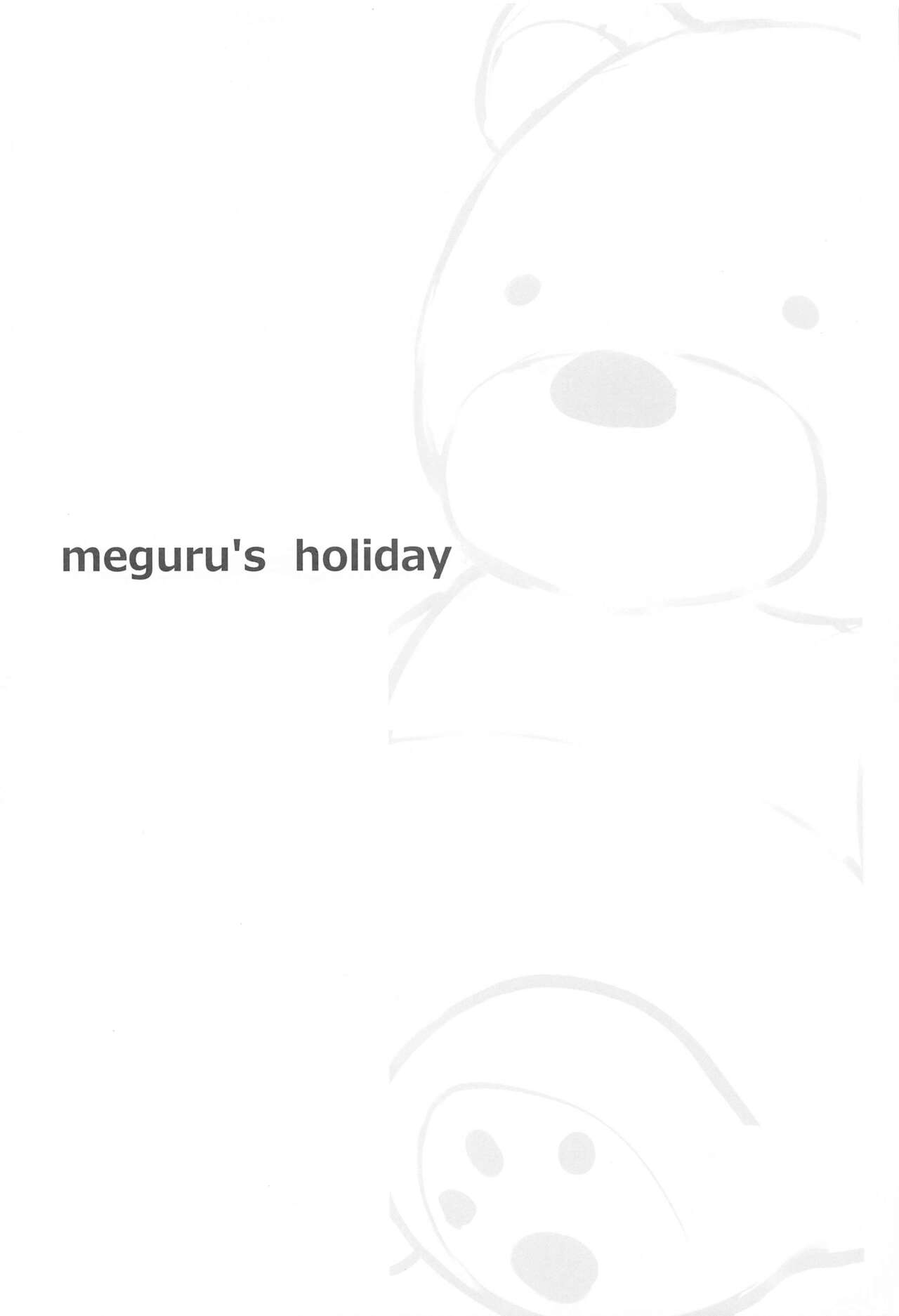Meguru’s holiday - Page 3