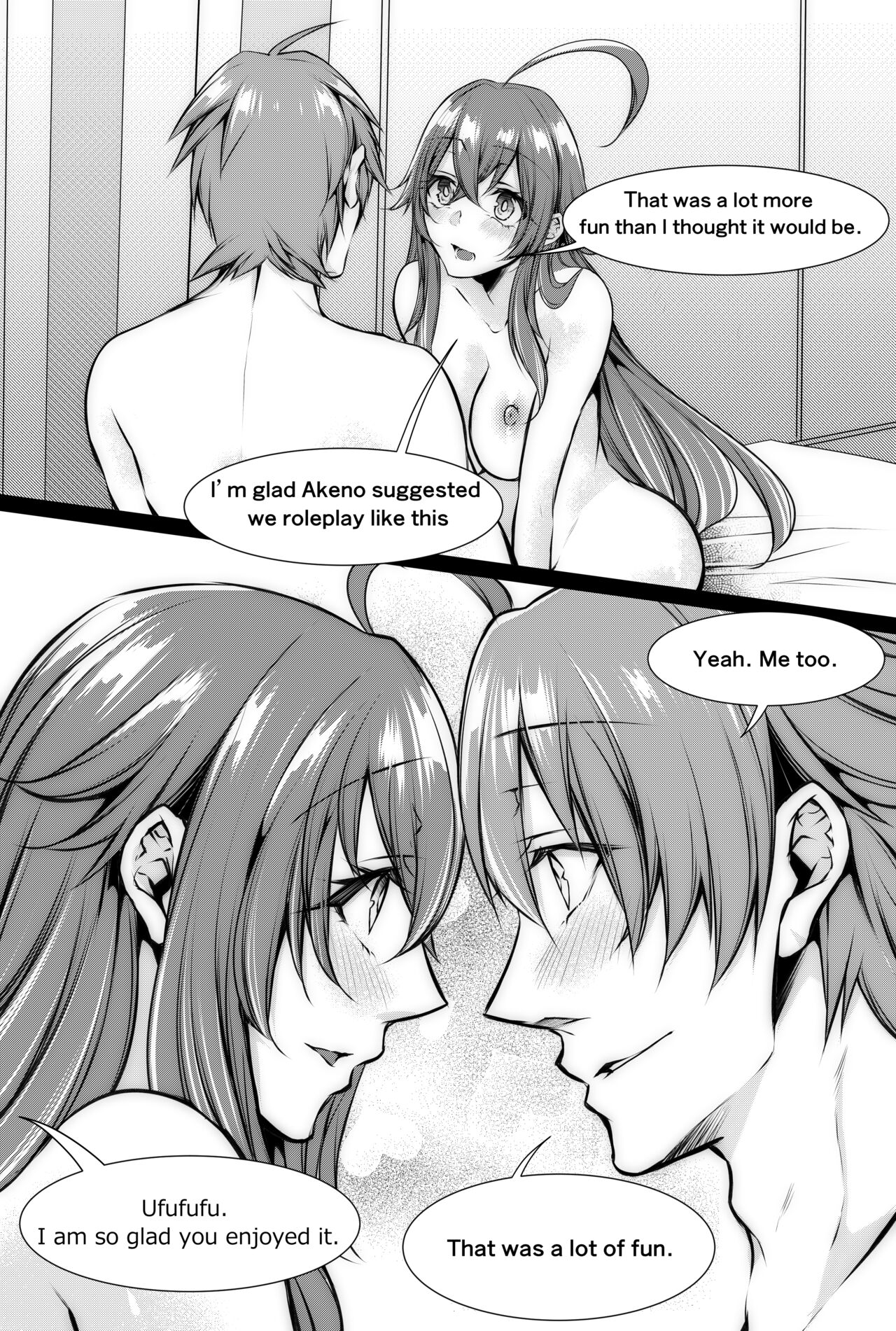Highschool DxD - Page 25