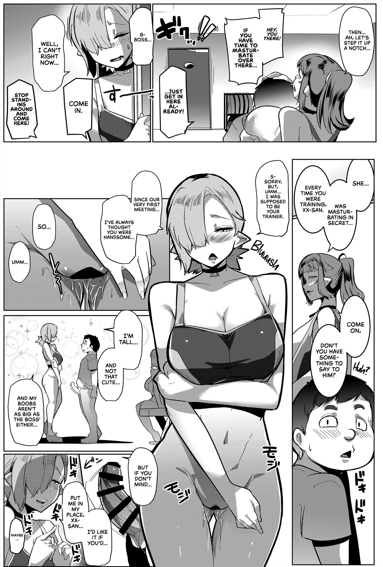 Hahaue mo Mesu Orc 2 | The Mother is Also a Slutty Orc 2 - Page 22
