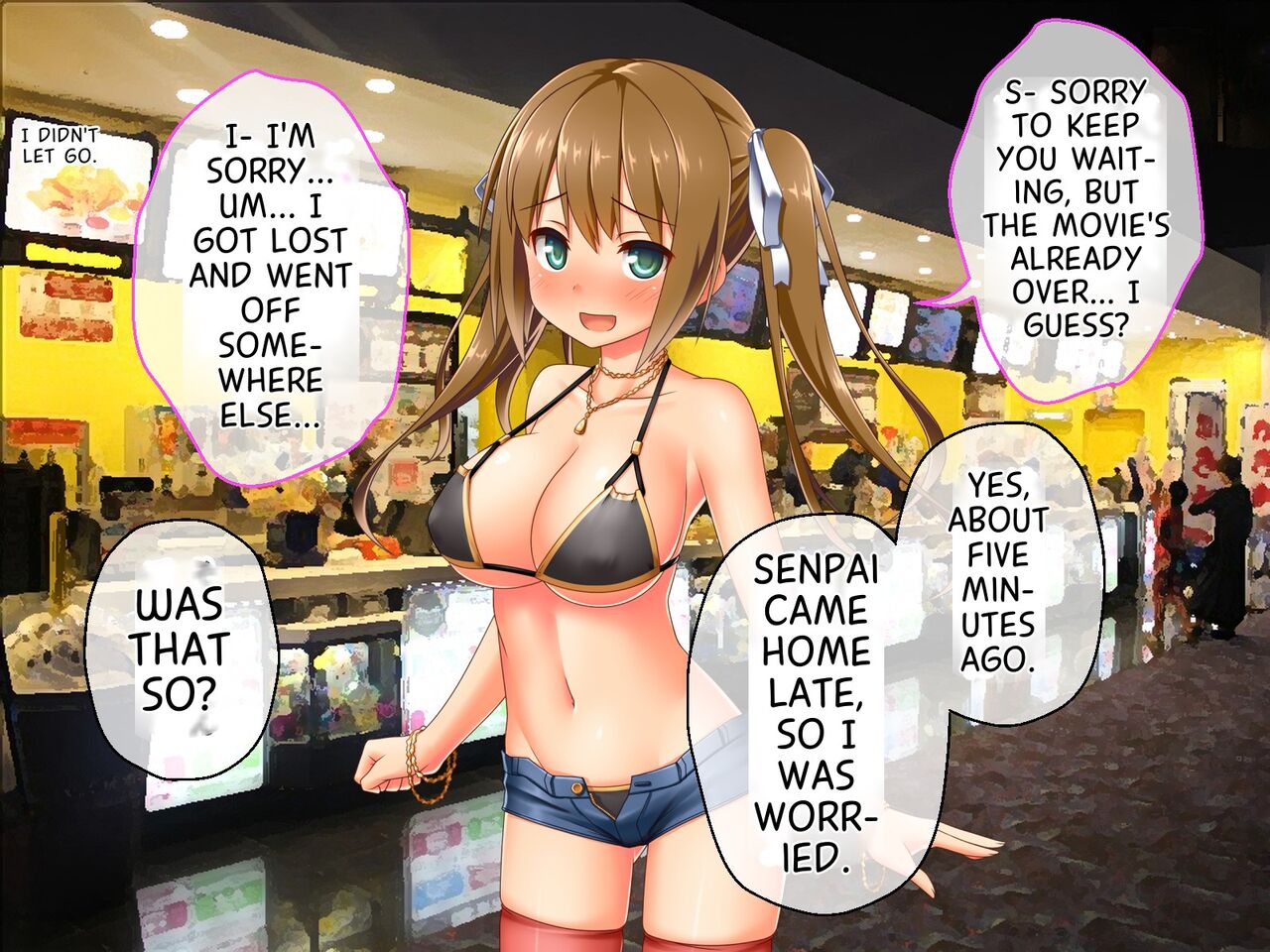 最愛カノジョがNTR堕ちする話 - Page 360