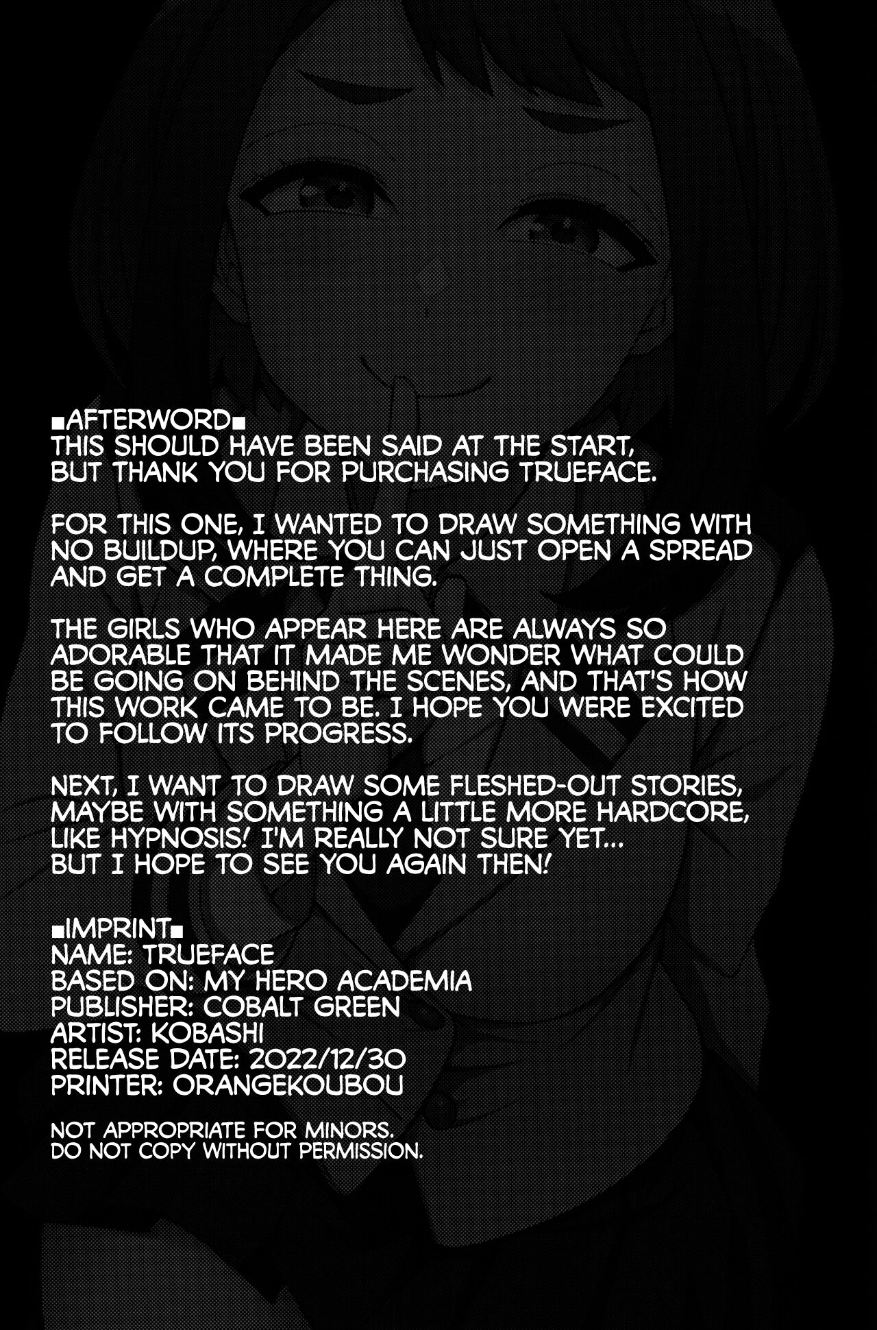 Himitsu no Kao | TrueFace - Page 23