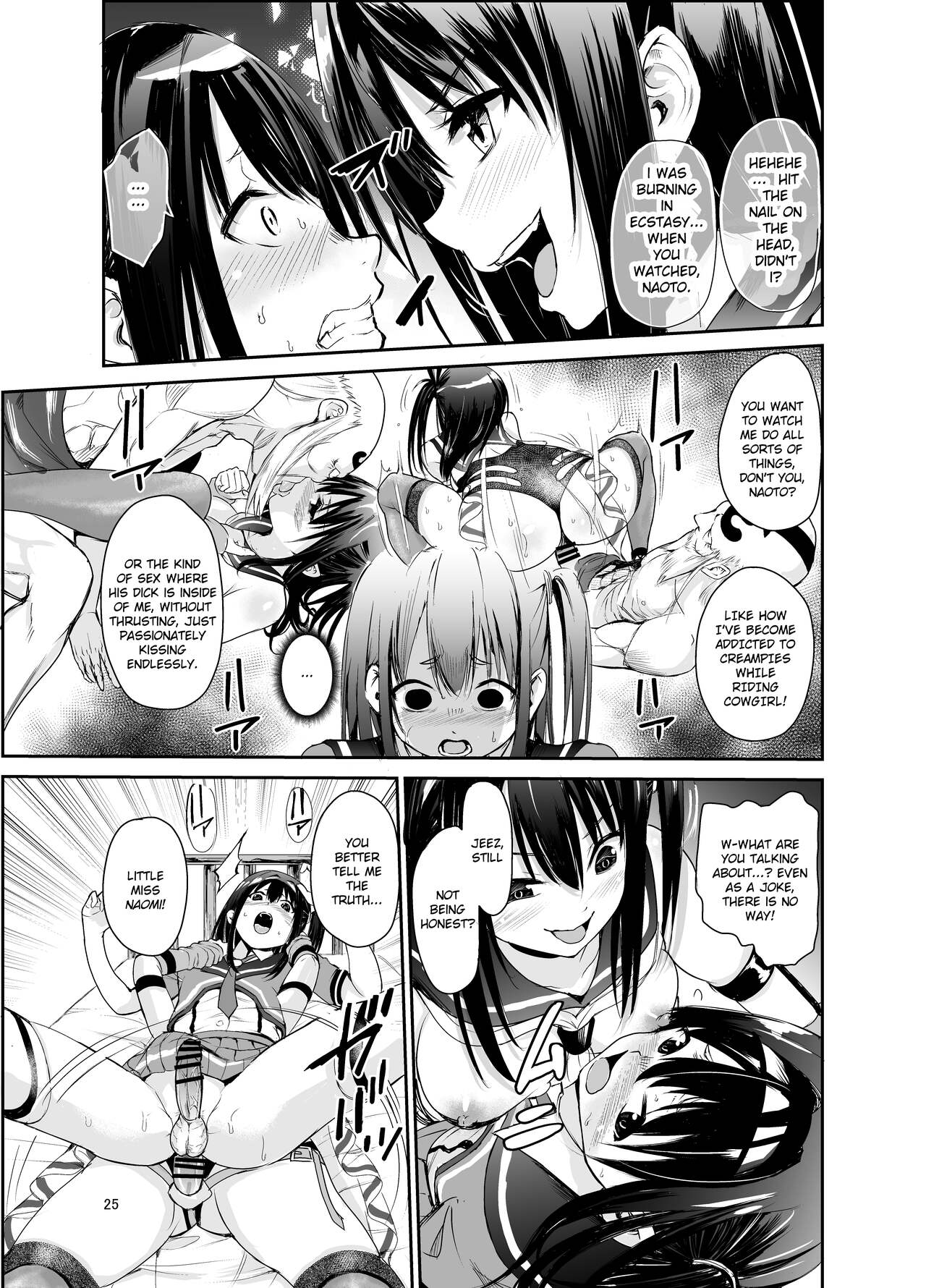 Tsuyagari Mura 6 - Page 24