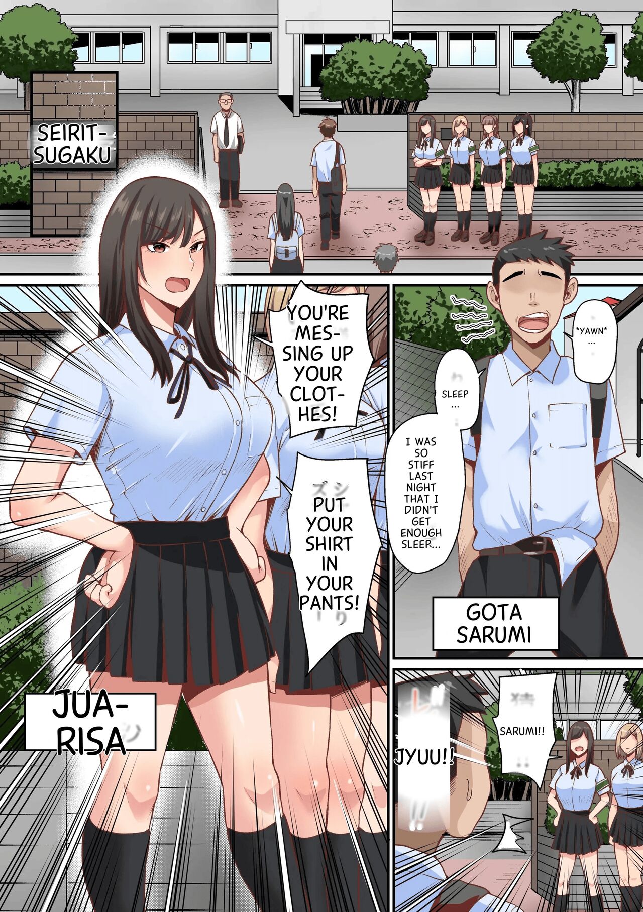 Appli de Seishori Touban ni Sarechatta Fuuki Iinchou 1-3 English MTL - Page 3