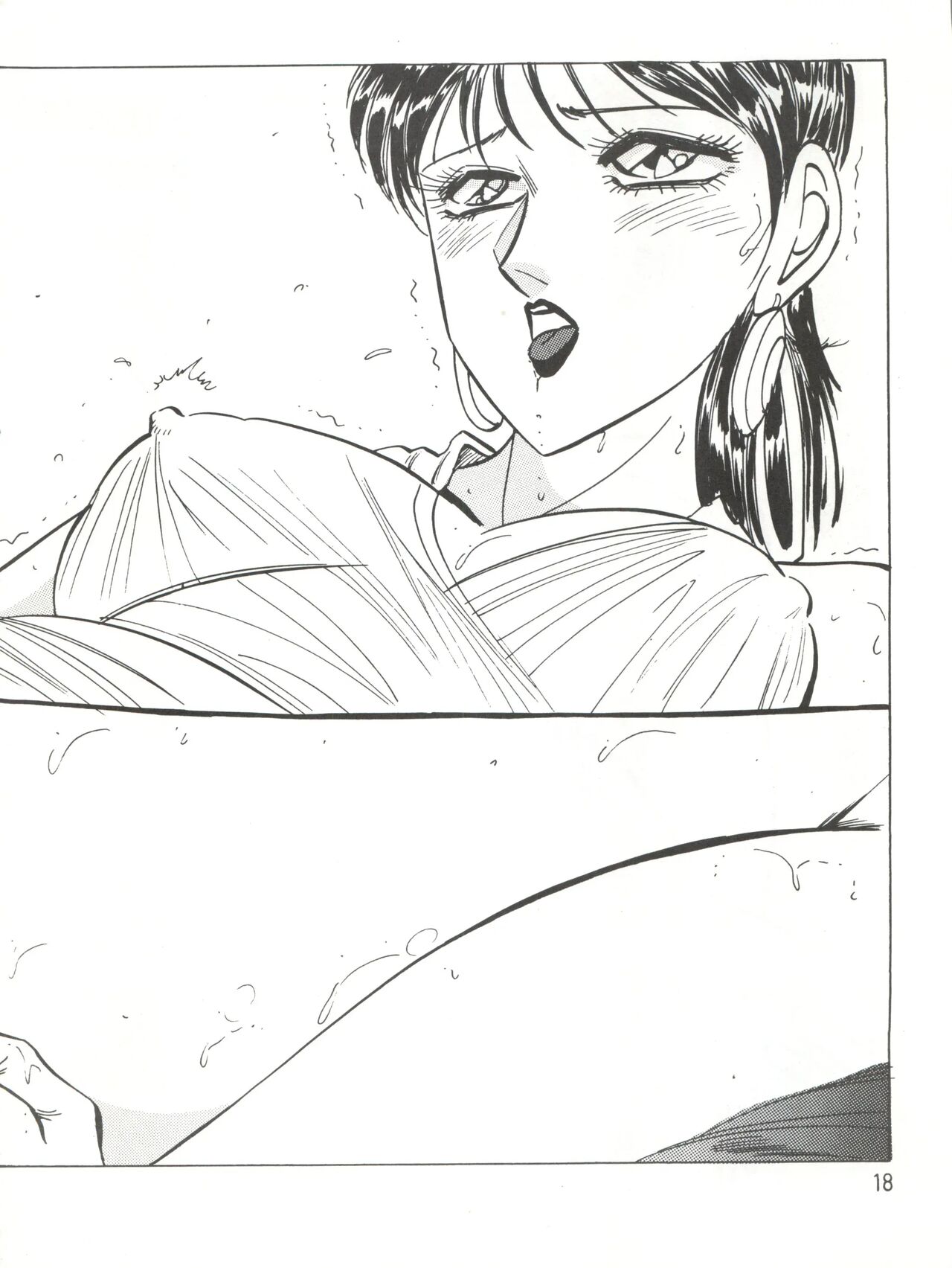 Blue-trip - minies club 22 - Page 18
