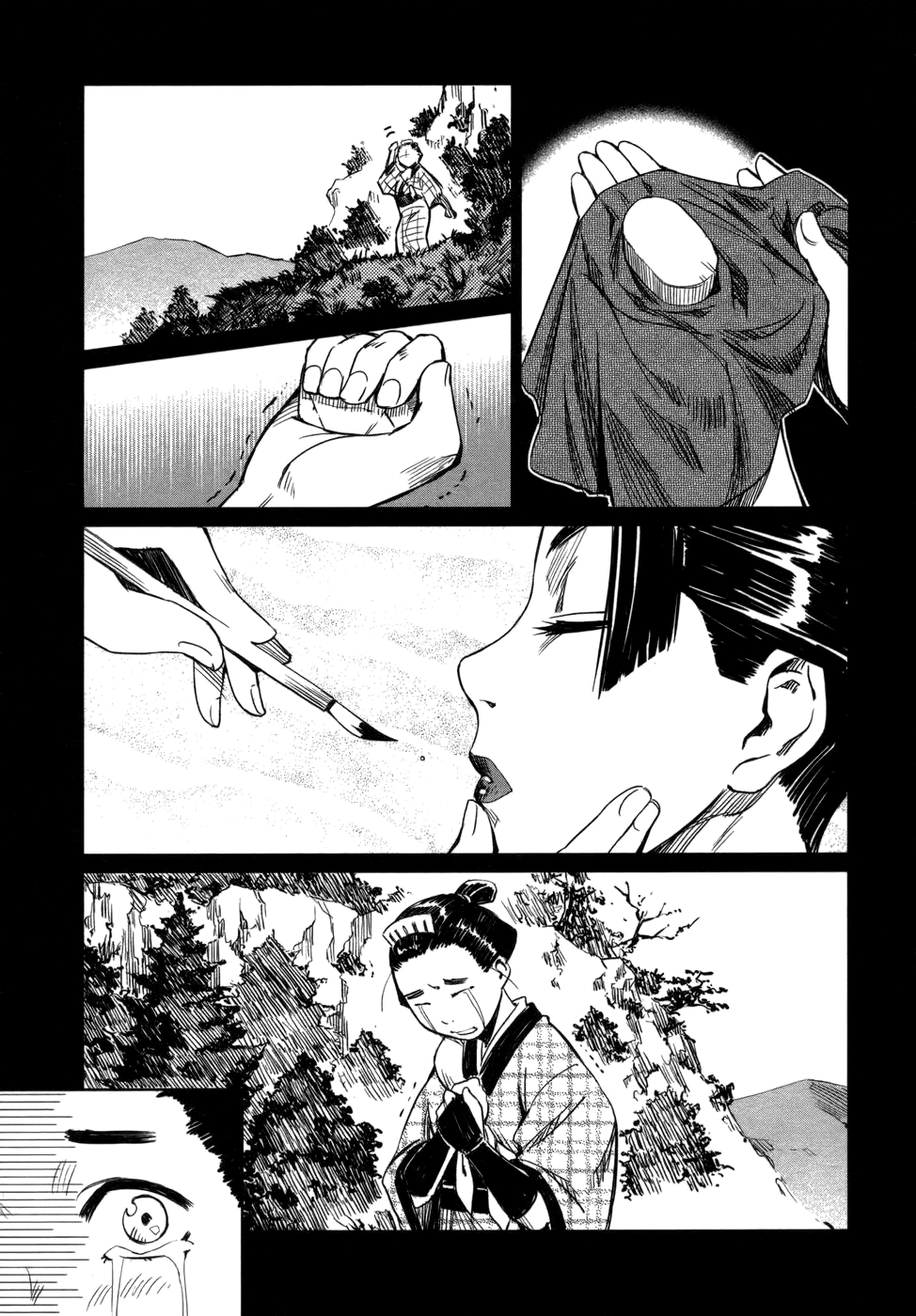 Manyuu Hikenchou Vol.1 - Page 115