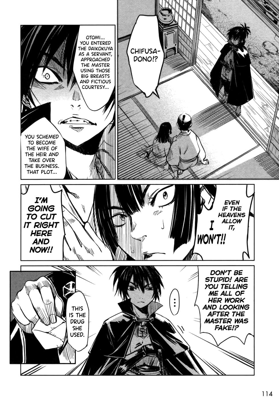 Manyuu Hikenchou Vol.1 - Page 120