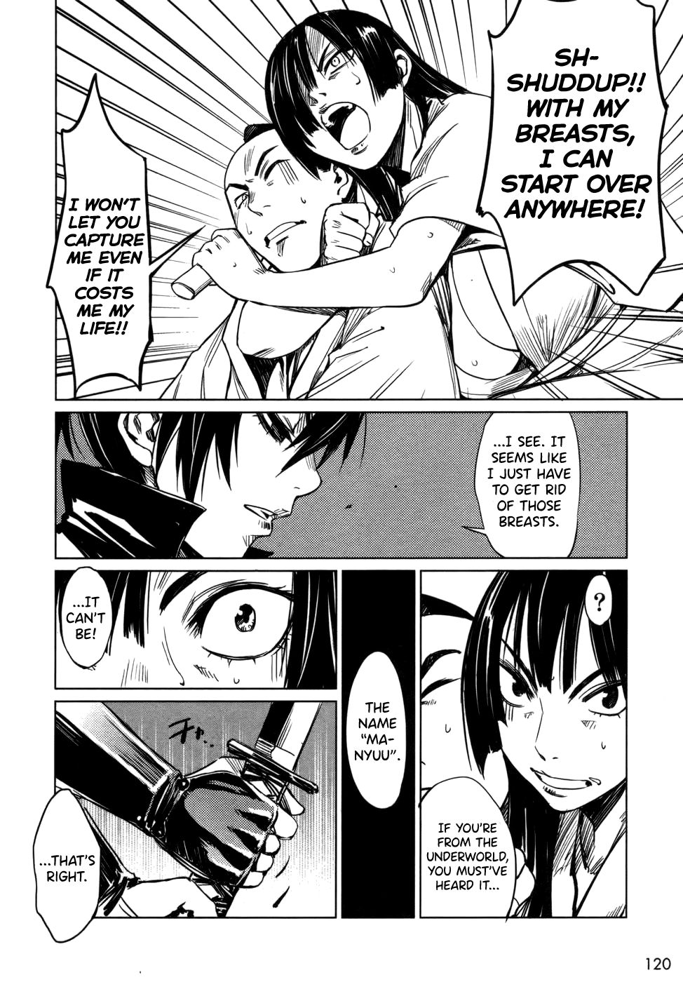 Manyuu Hikenchou Vol.1 - Page 125