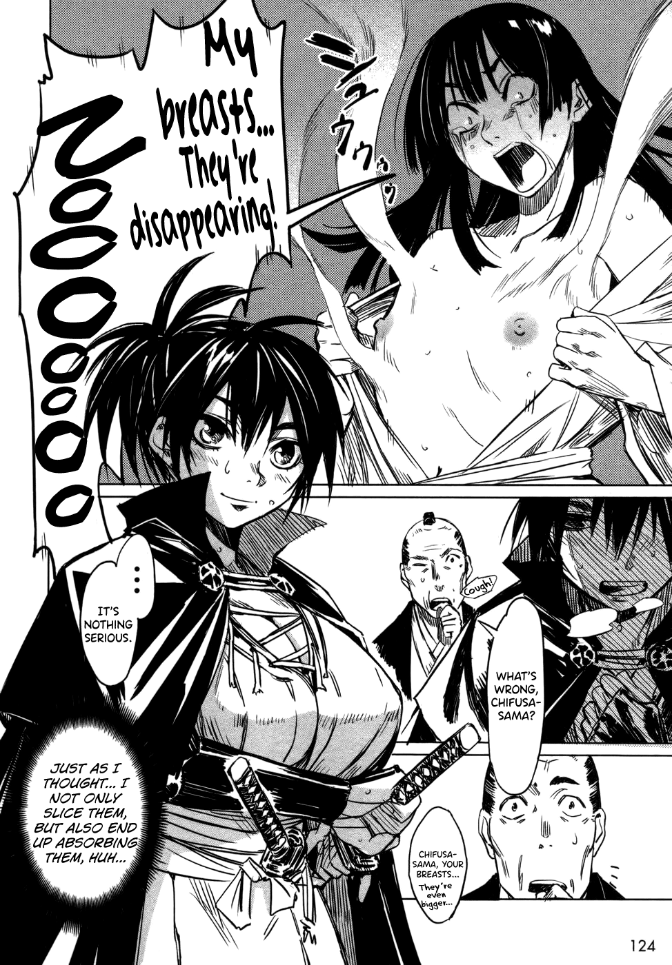 Manyuu Hikenchou Vol.1 - Page 129