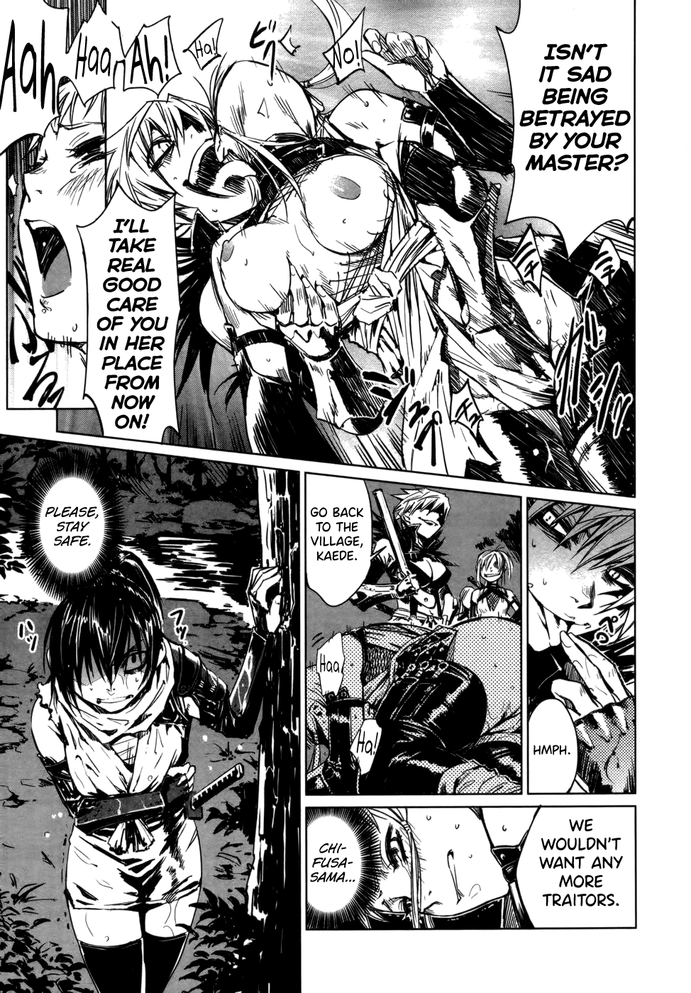 Manyuu Hikenchou Vol.1 - Page 15