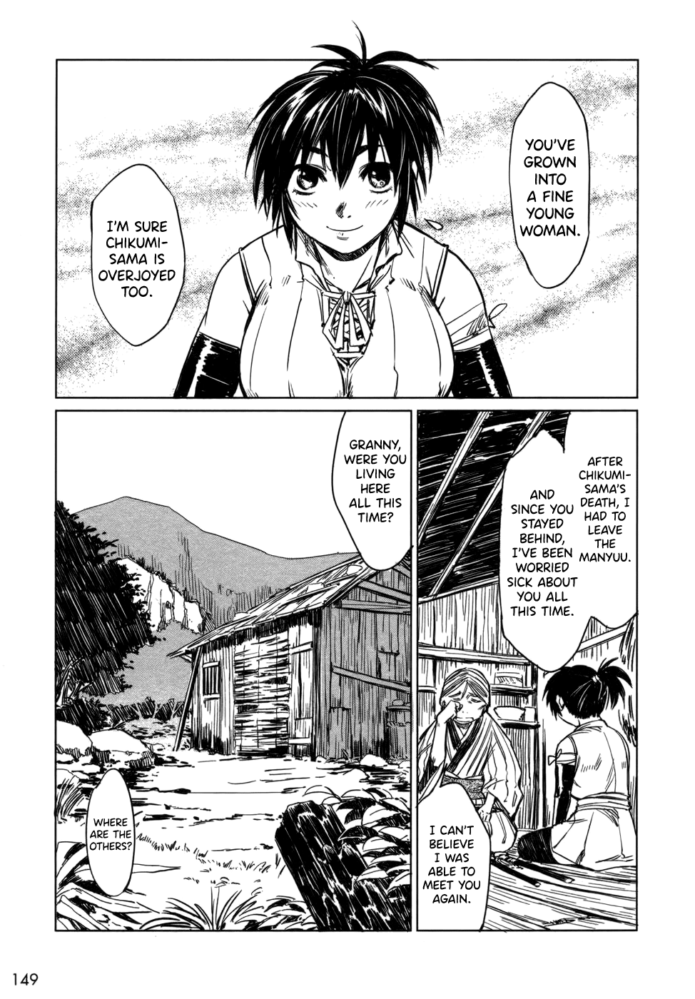 Manyuu Hikenchou Vol.1 - Page 154