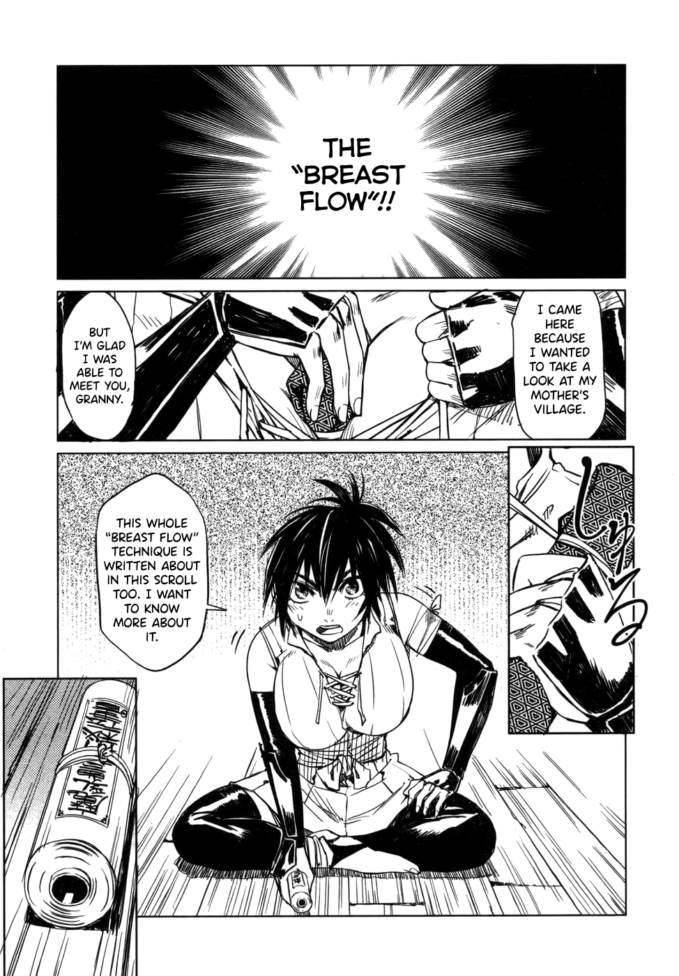 Manyuu Hikenchou Vol.1 - Page 156
