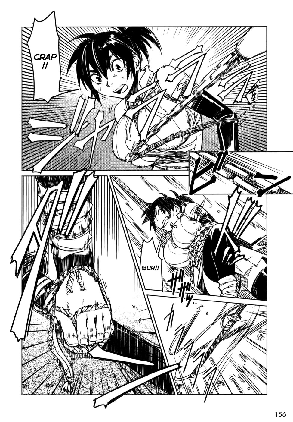 Manyuu Hikenchou Vol.1 - Page 161