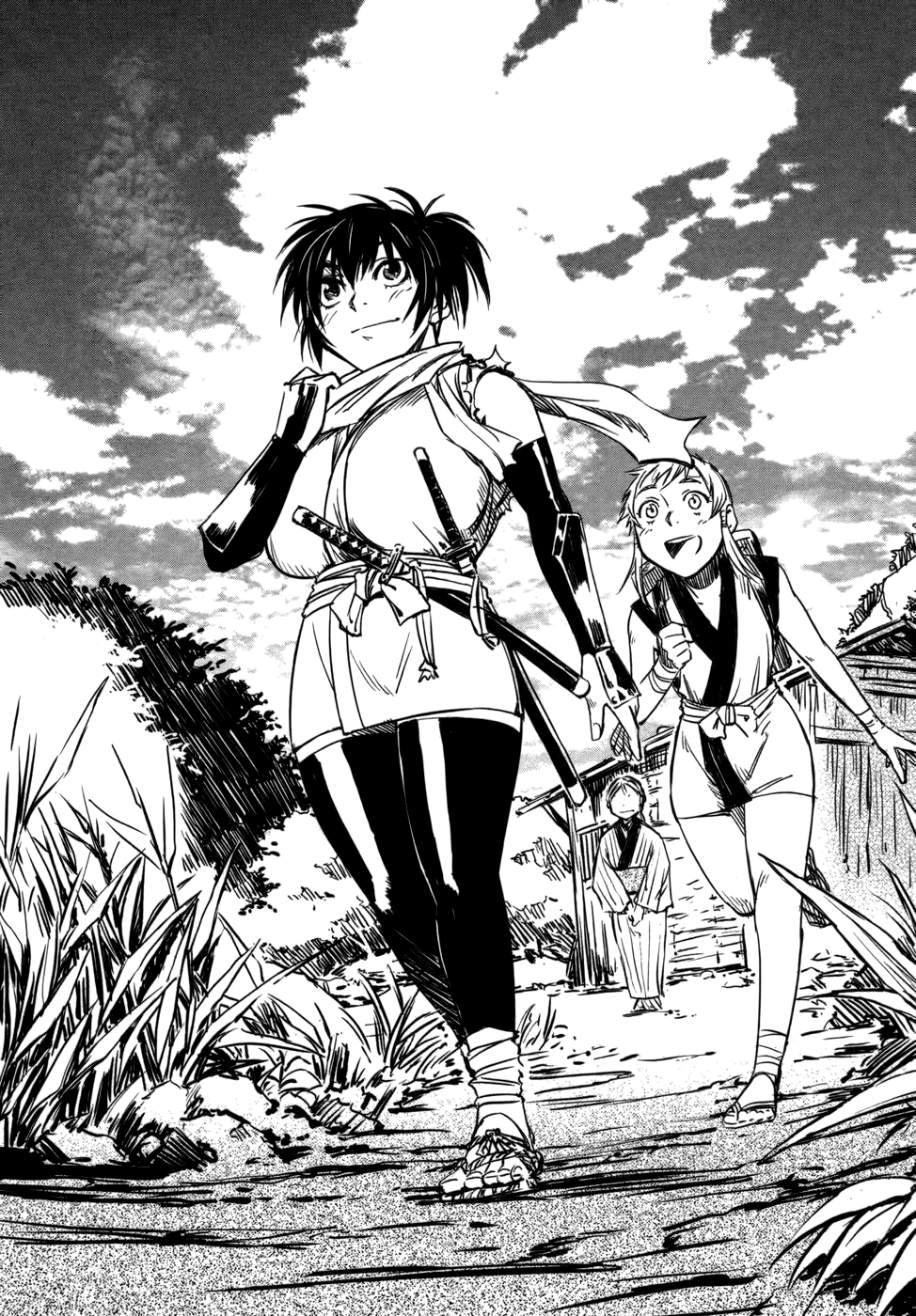 Manyuu Hikenchou Vol.1 - Page 192