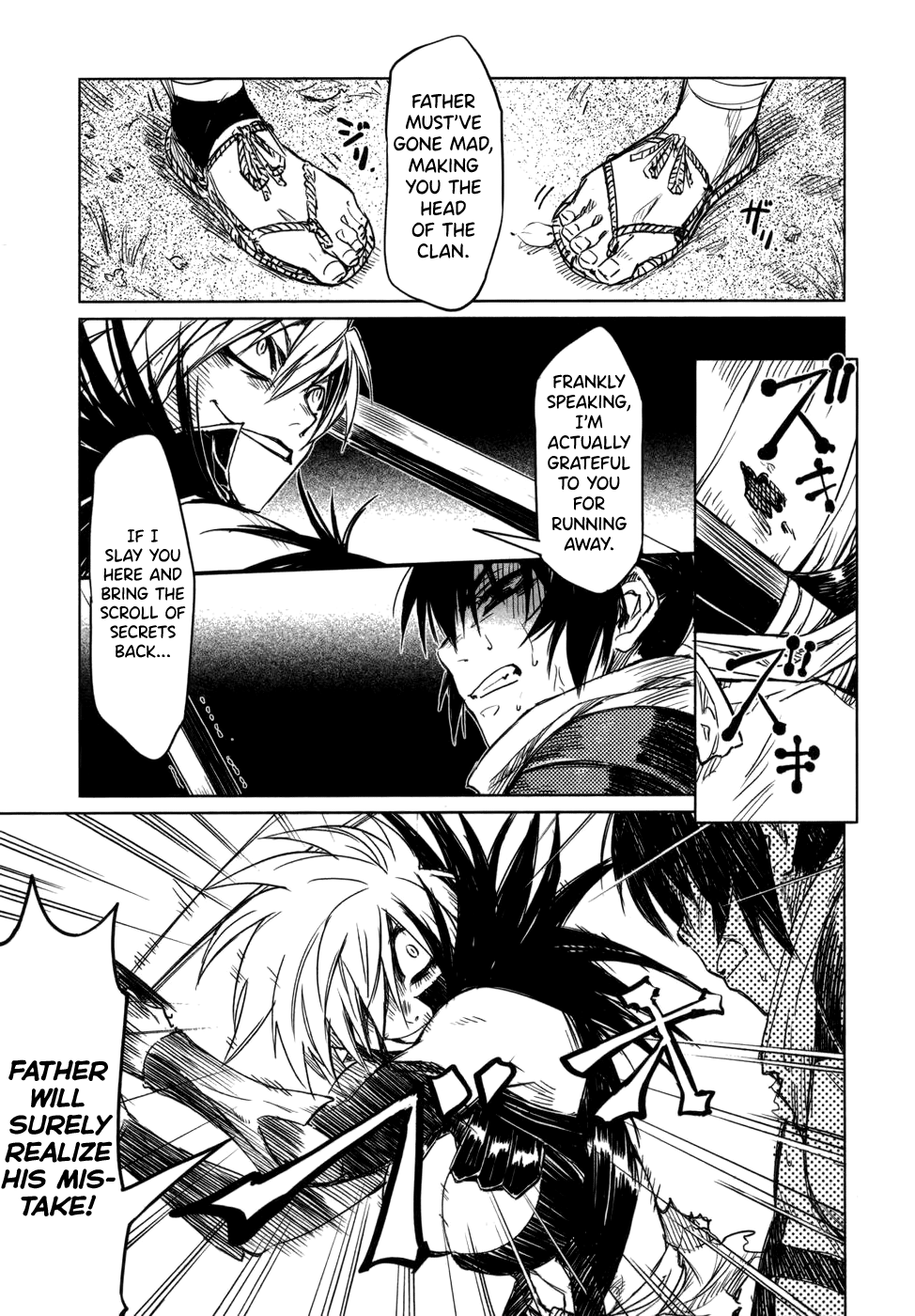 Manyuu Hikenchou Vol.1 - Page 23