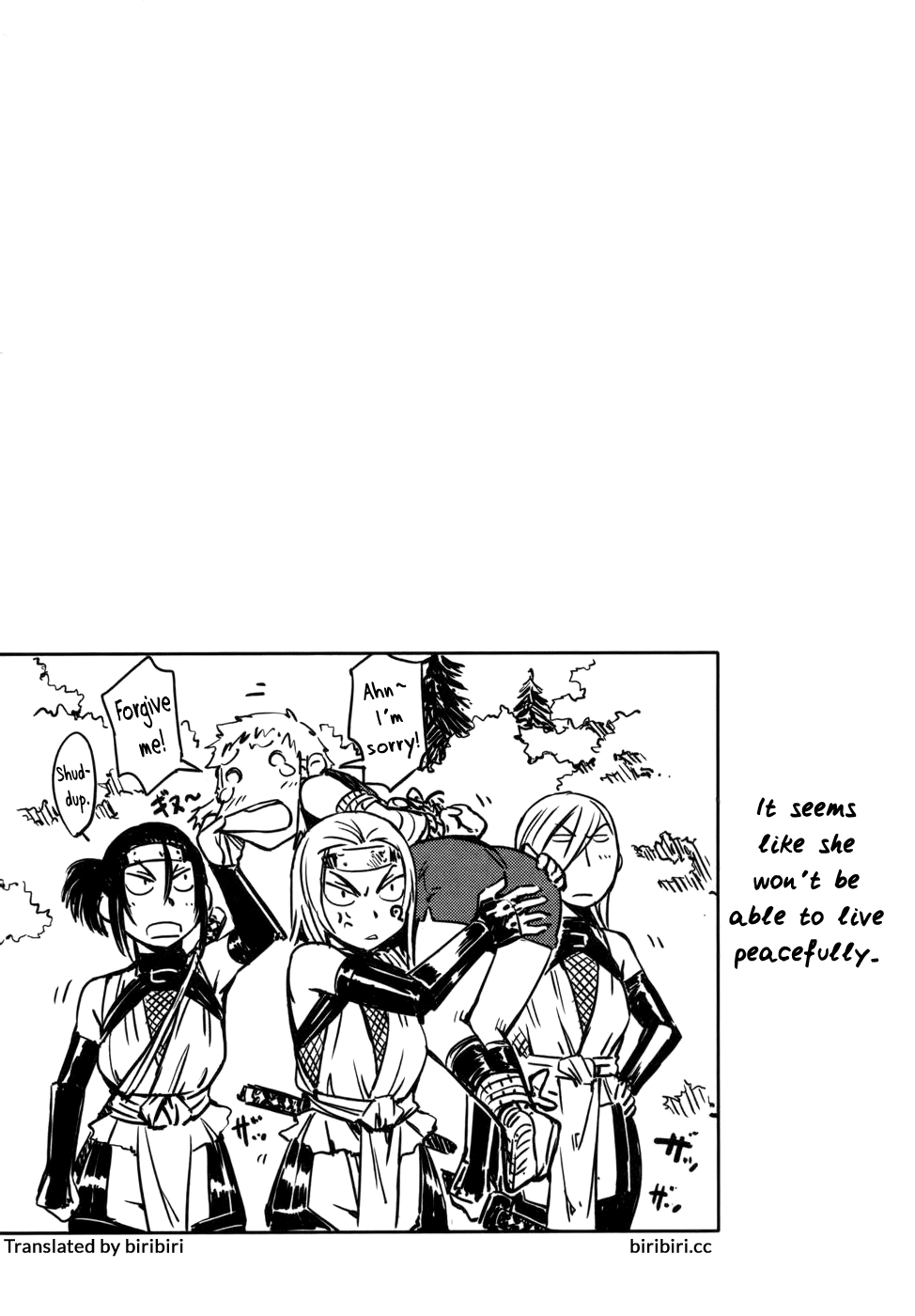 Manyuu Hikenchou Vol.1 - Page 31