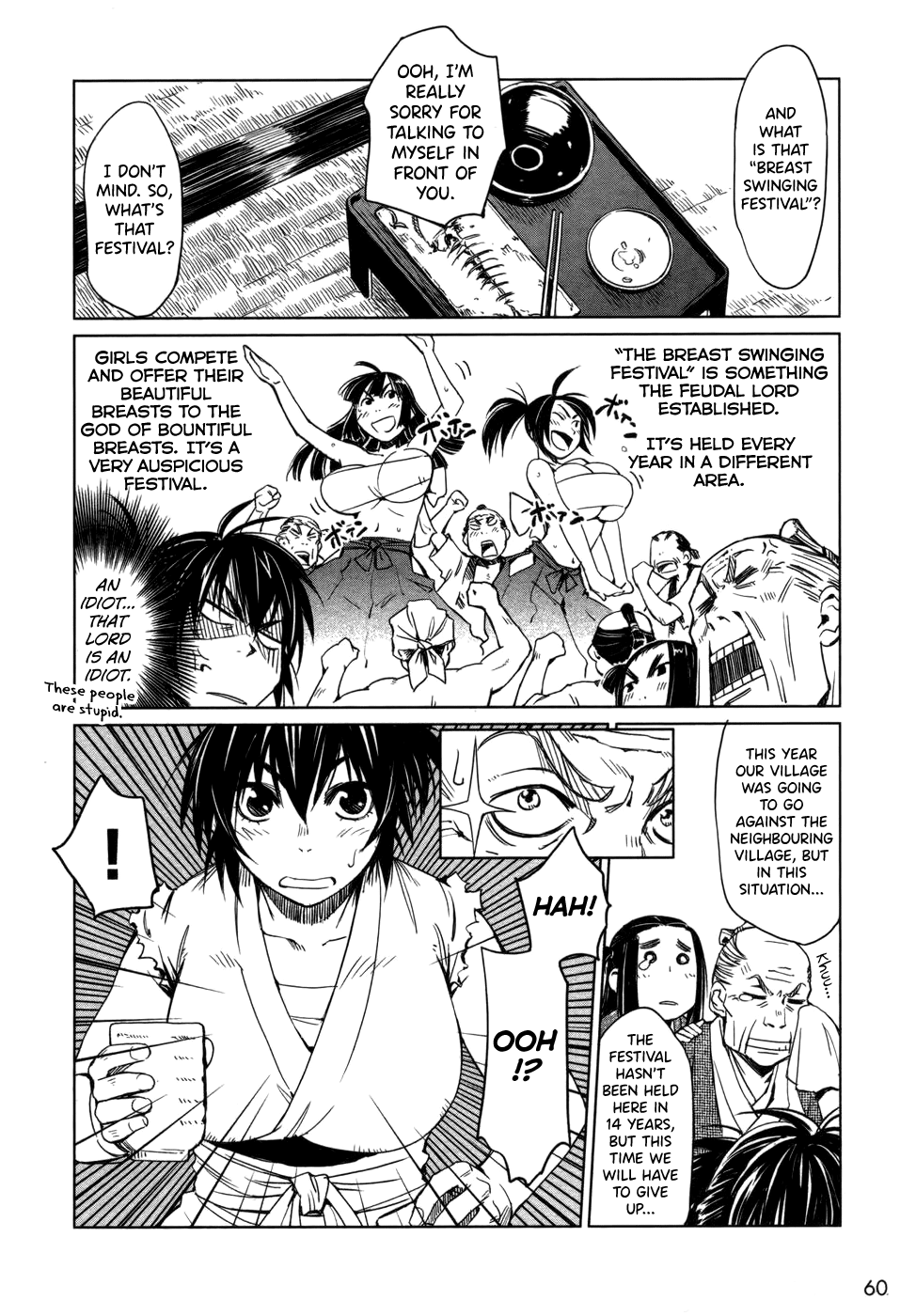 Manyuu Hikenchou Vol.1 - Page 66