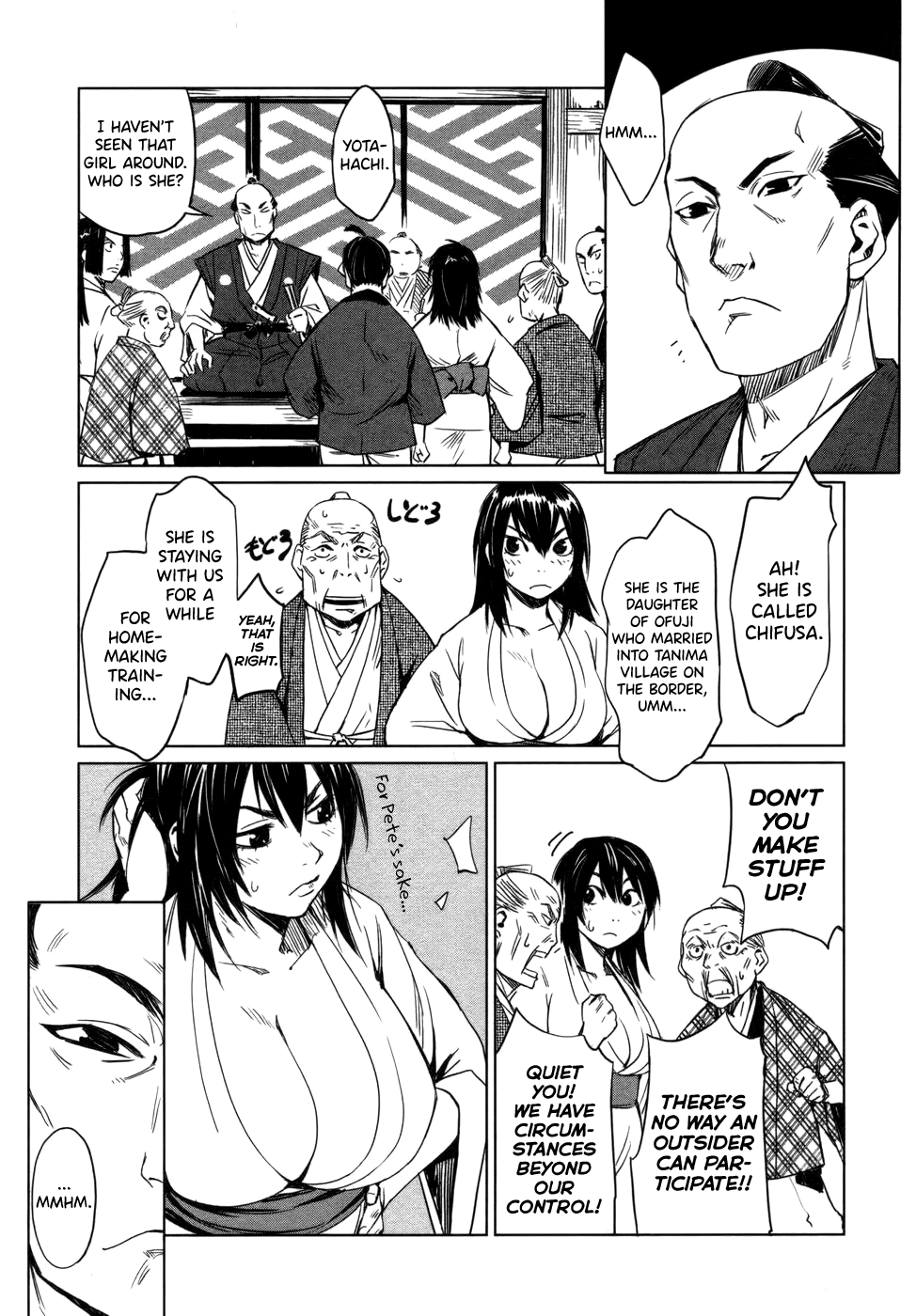 Manyuu Hikenchou Vol.1 - Page 69