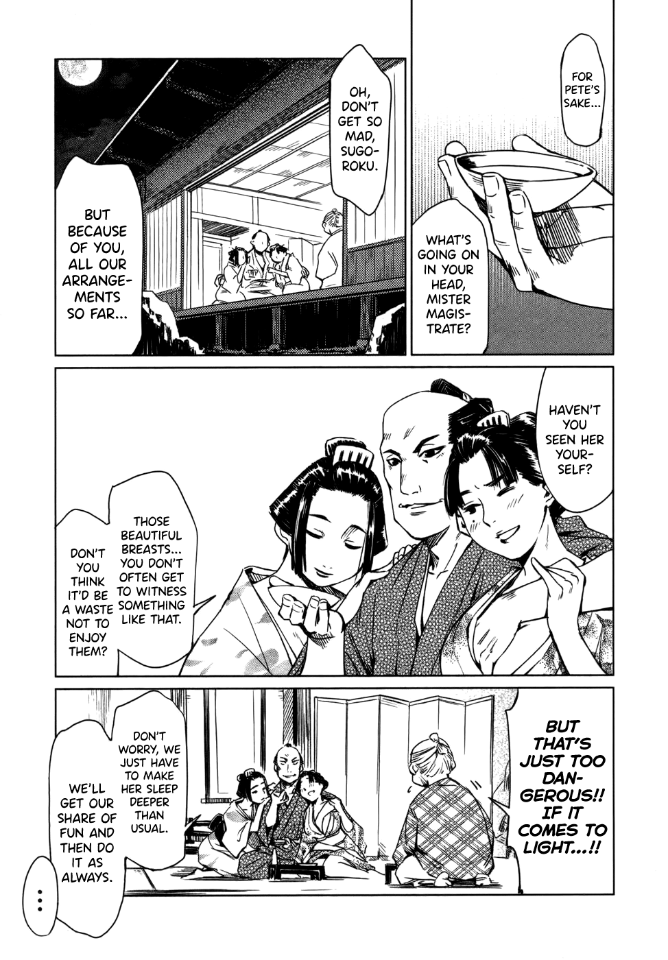 Manyuu Hikenchou Vol.1 - Page 71