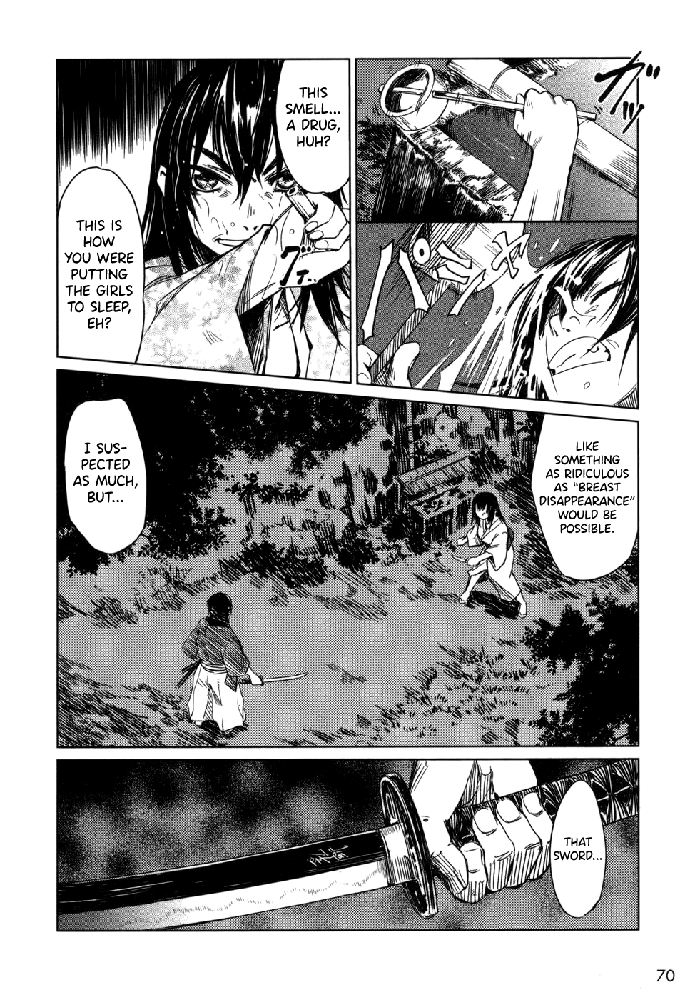 Manyuu Hikenchou Vol.1 - Page 76