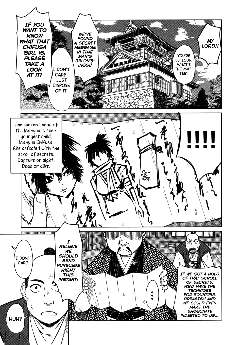 Manyuu Hikenchou Vol.1 - Page 93