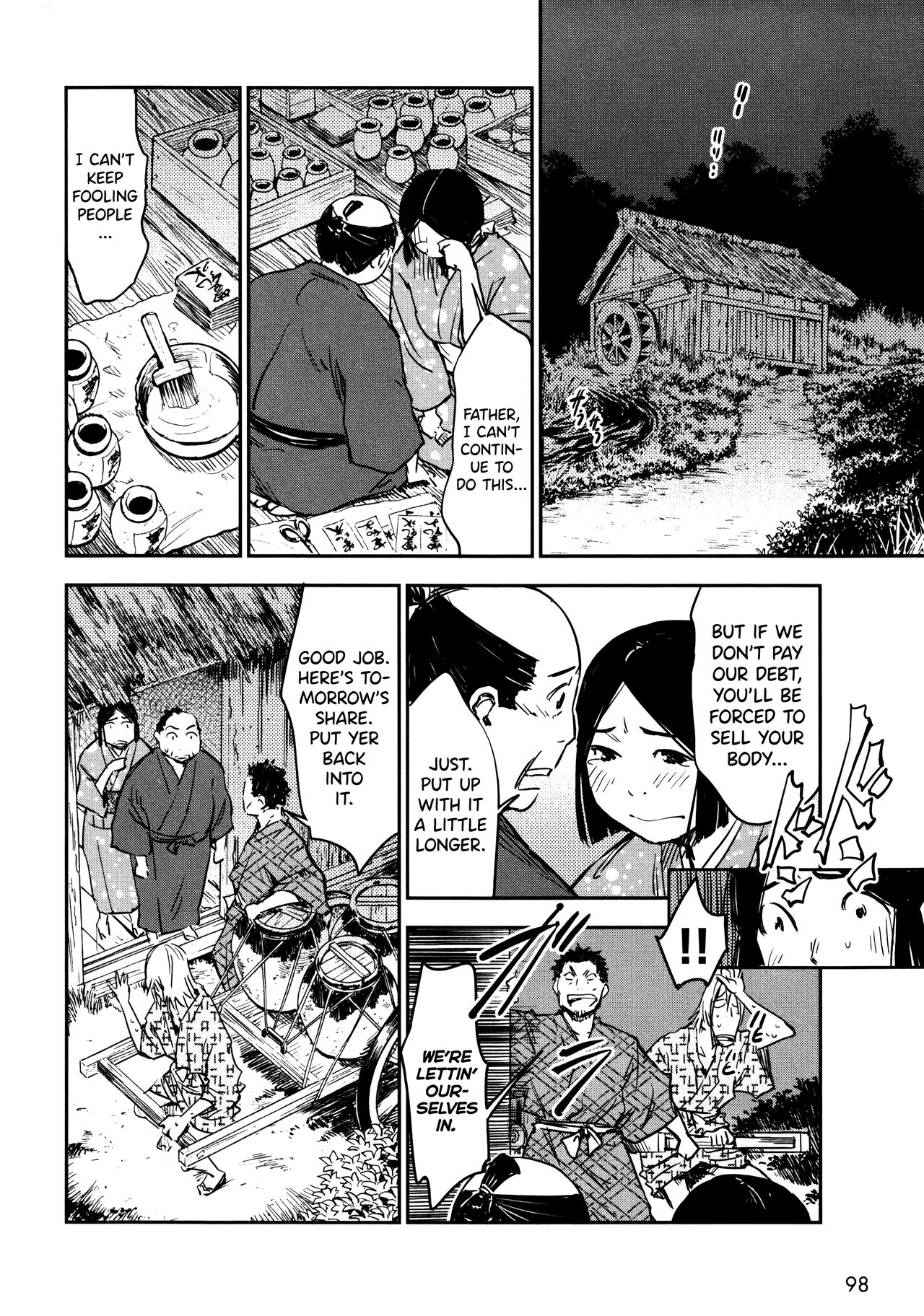 Manyuu Hikenchou Vol.2 - Page 104