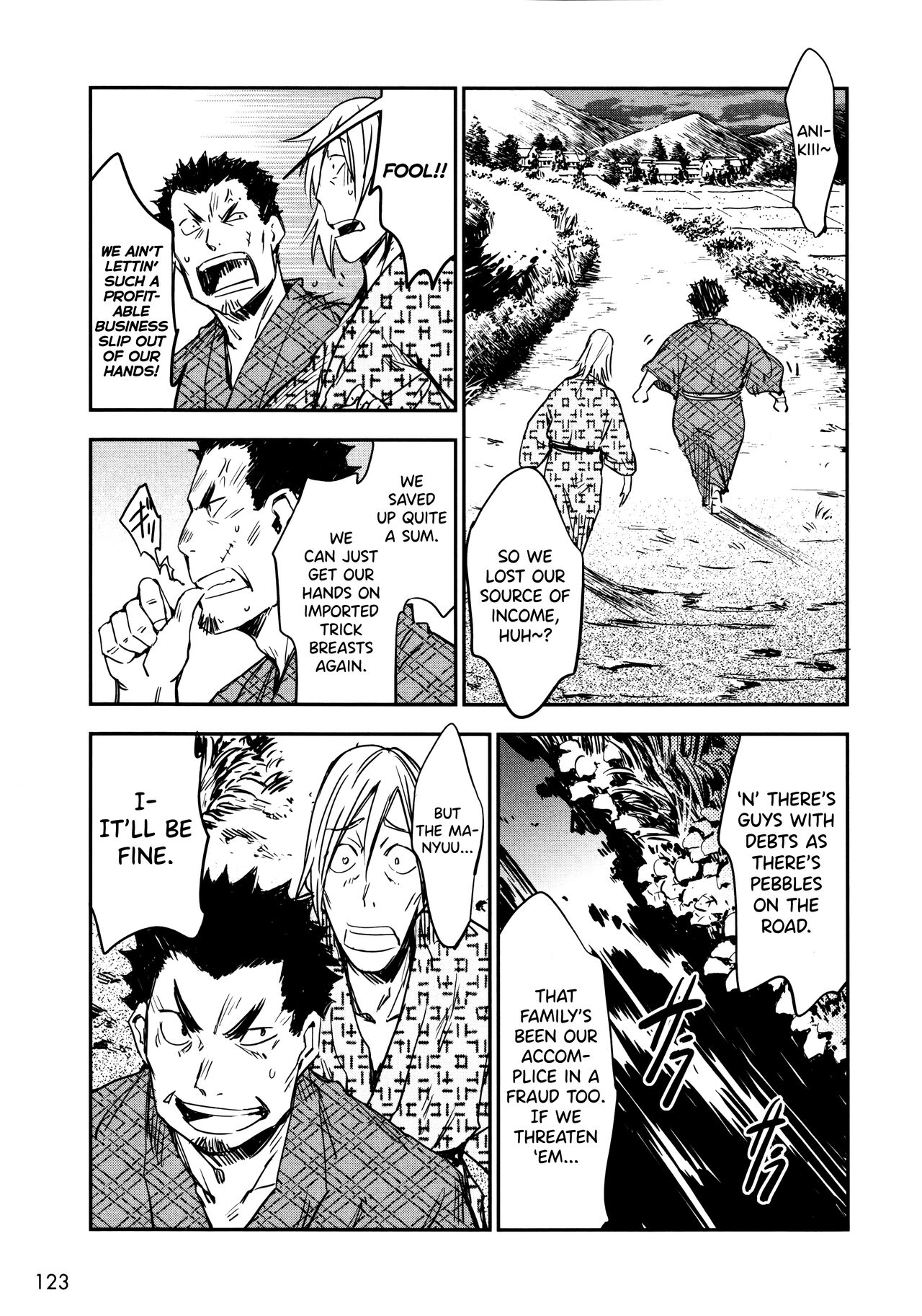 Manyuu Hikenchou Vol.2 - Page 129